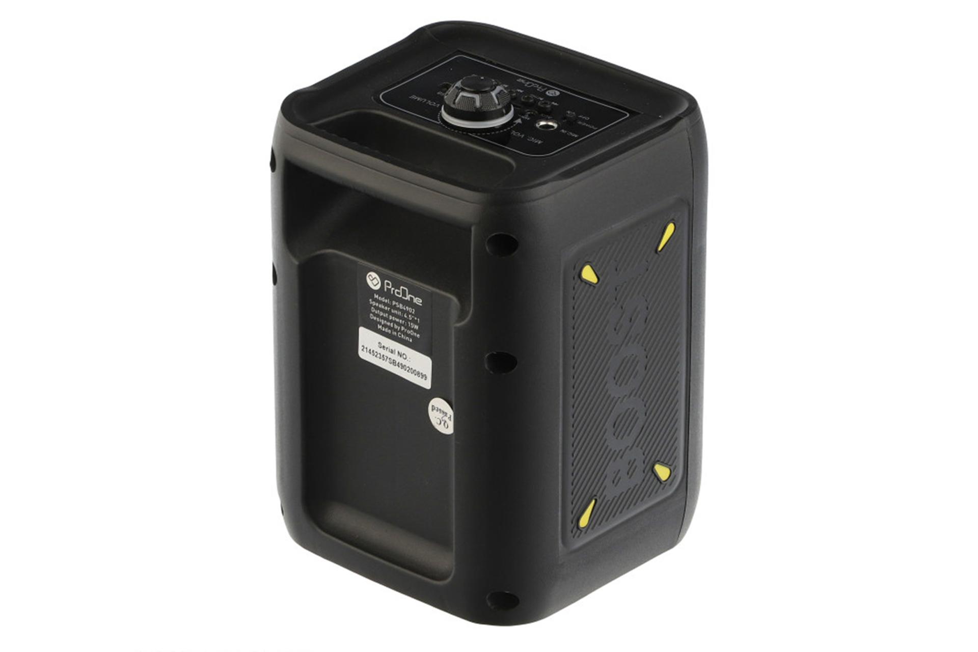 اسپیکر پرو وان PSB4902 مشکی