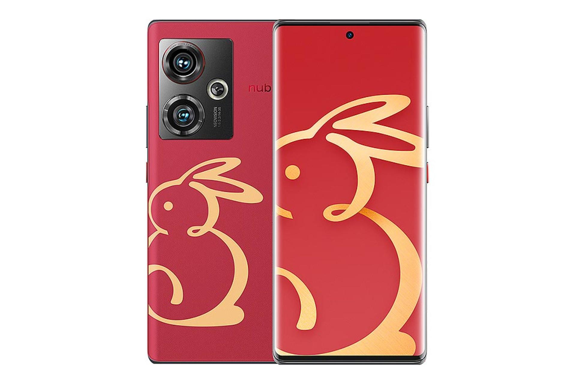 گوشی موبایل نوبیا Z50 زد تی ای / ZTE nubia Z50 قرمز