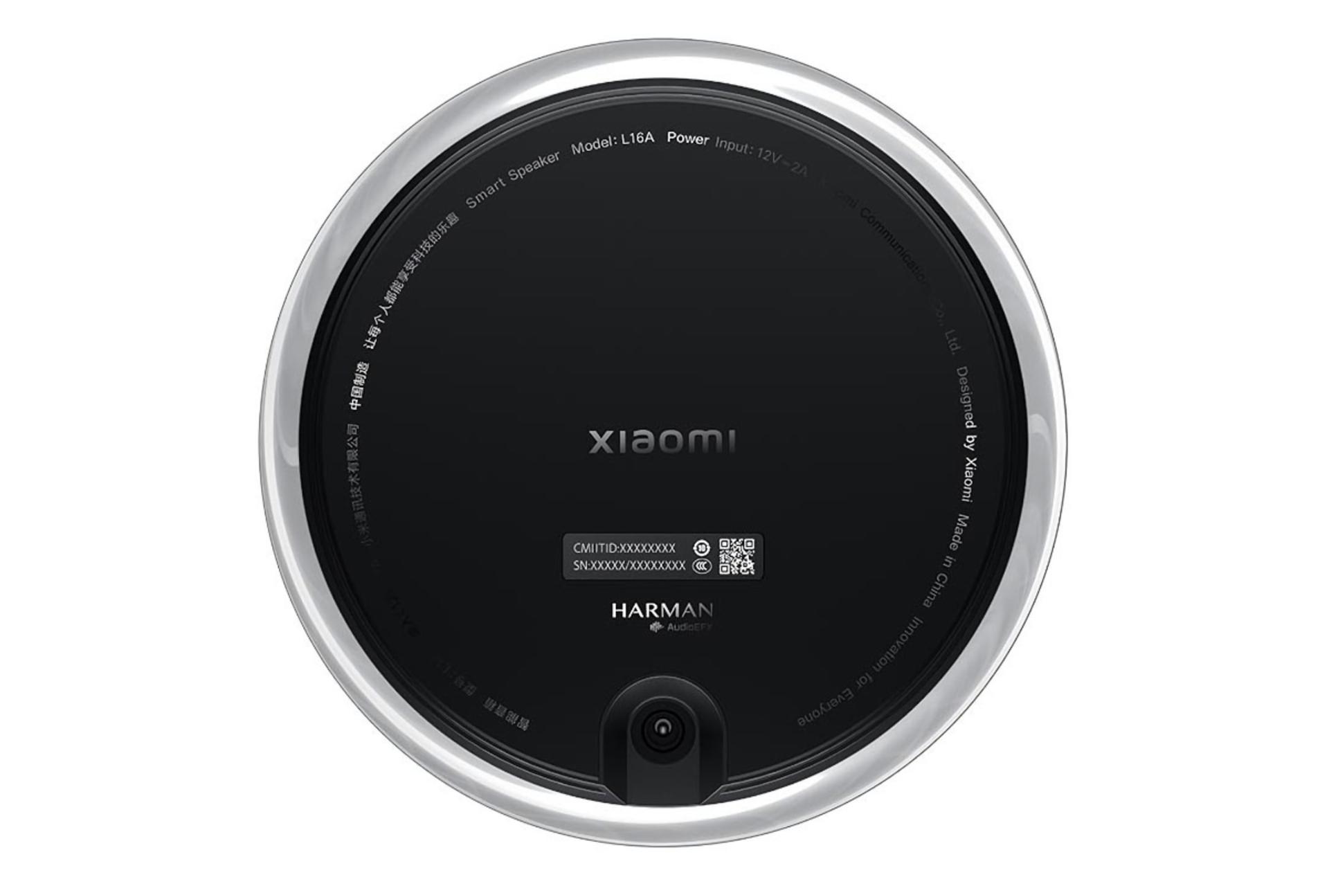 نمای پایین اسپیکر شیائومی Xiaomi Sound L16A