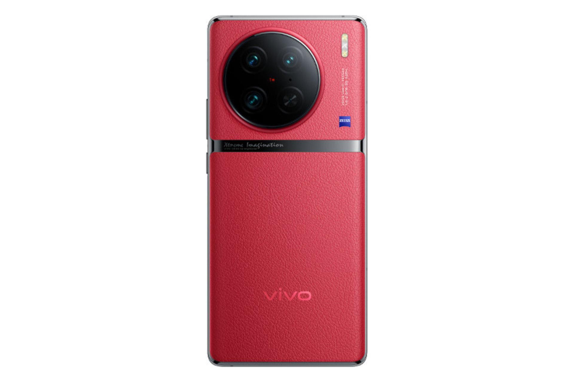 پنل پشت گوشی موبایل X90 پرو ویوو / vivo X90 Pro قرمز