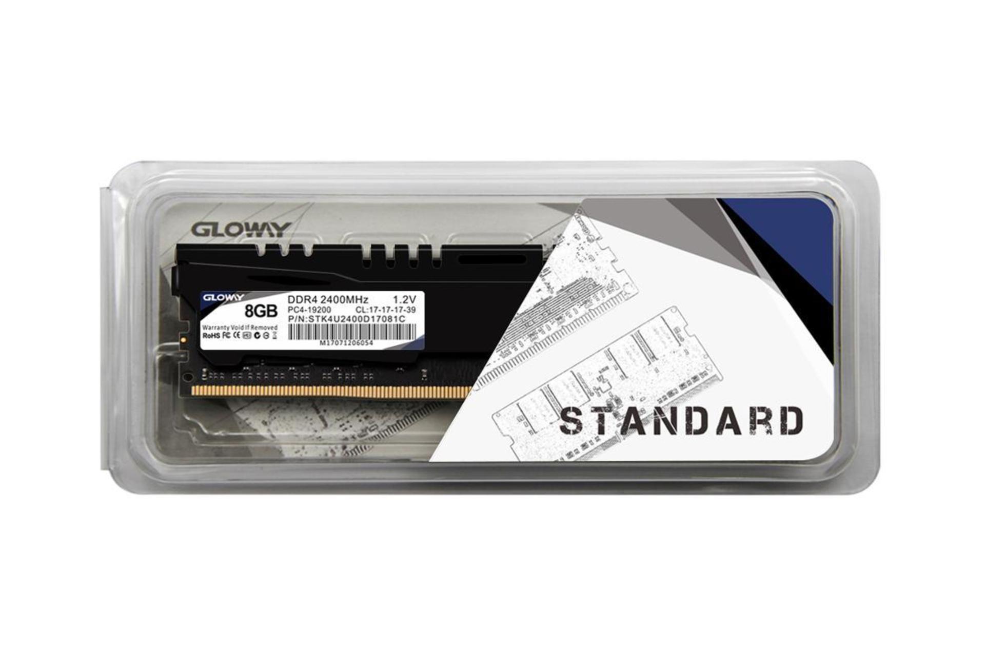جعبه رم گلووی STK4U2400D17081C ظرفیت 8 گیگابایت از نوع DDR4-2400