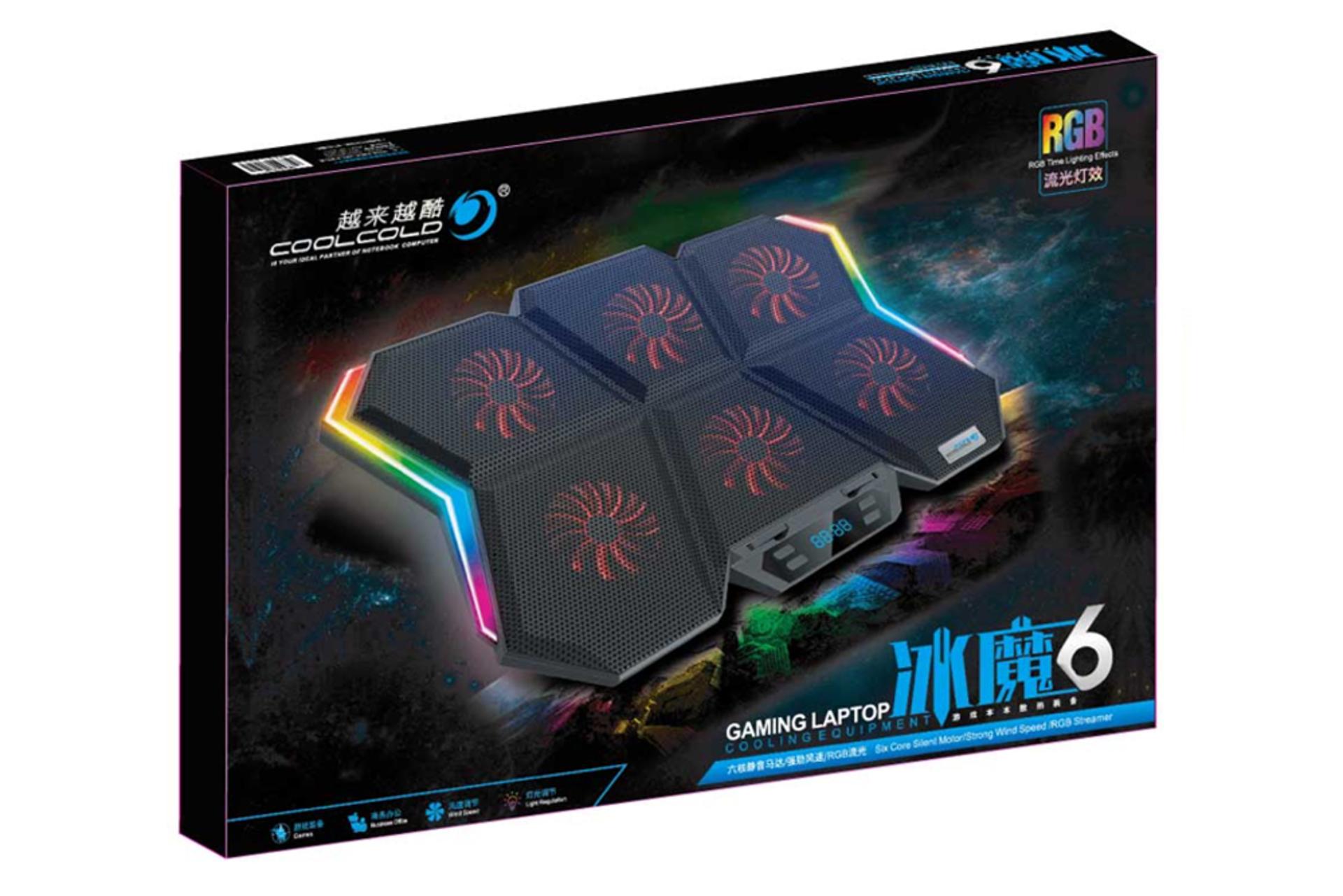 جعبه کول پد کول کلد Coolcold K40