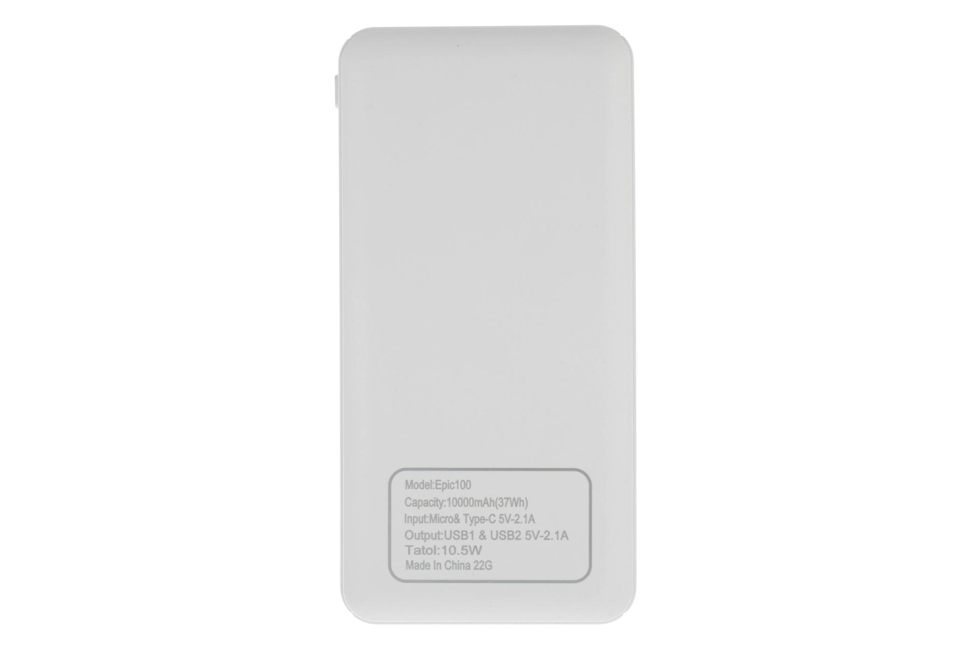نمای پشت پاور بانک اپیکوی Epic100