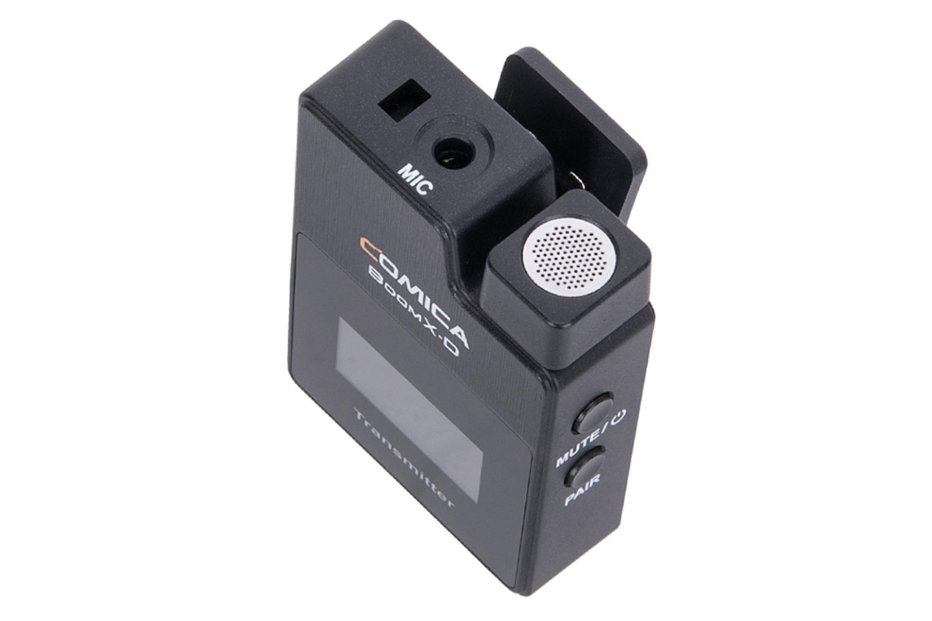 میکروفون کامیکا CoMica BoomX-D UC1 نمای بالا