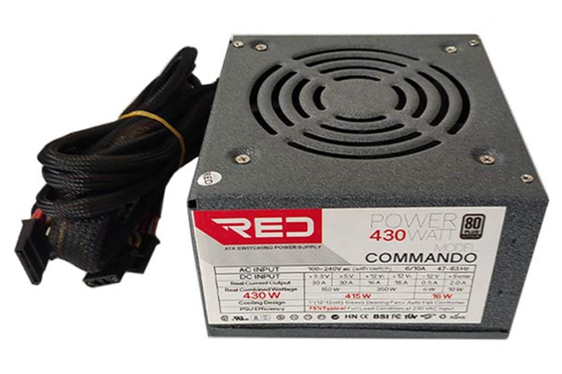 ابعاد پاور کامپیوتر رد RED COMMANDO با توان 430 وات