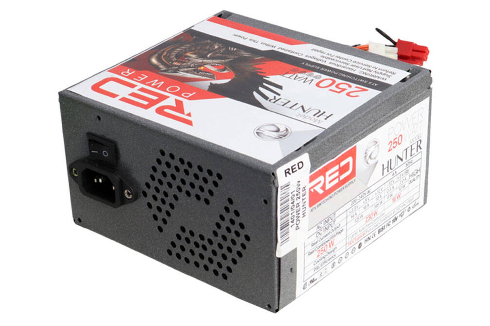 ابعاد پاور کامپیوتر رد HUNTER با توان 250 وات