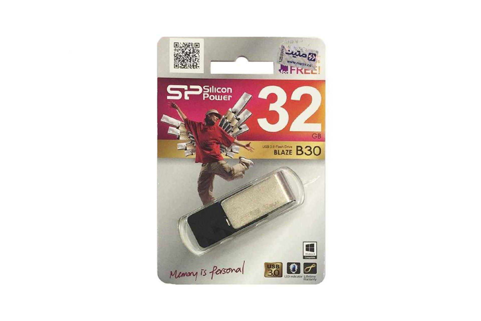 مرجع متخصصين ايران Silicon Power Blaze B30 32GB