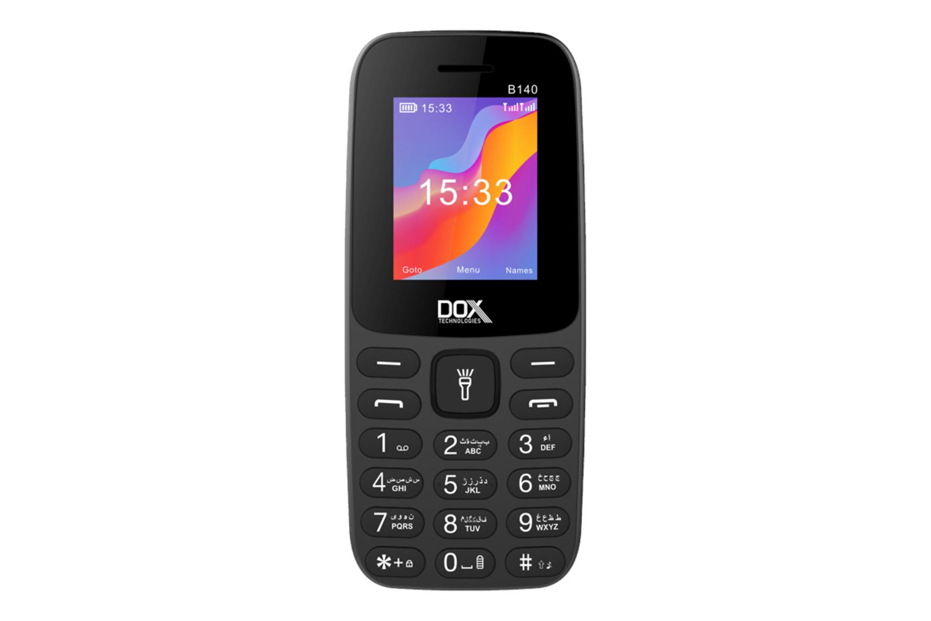 گوشی موبایل داکس Dox B140 مشکی