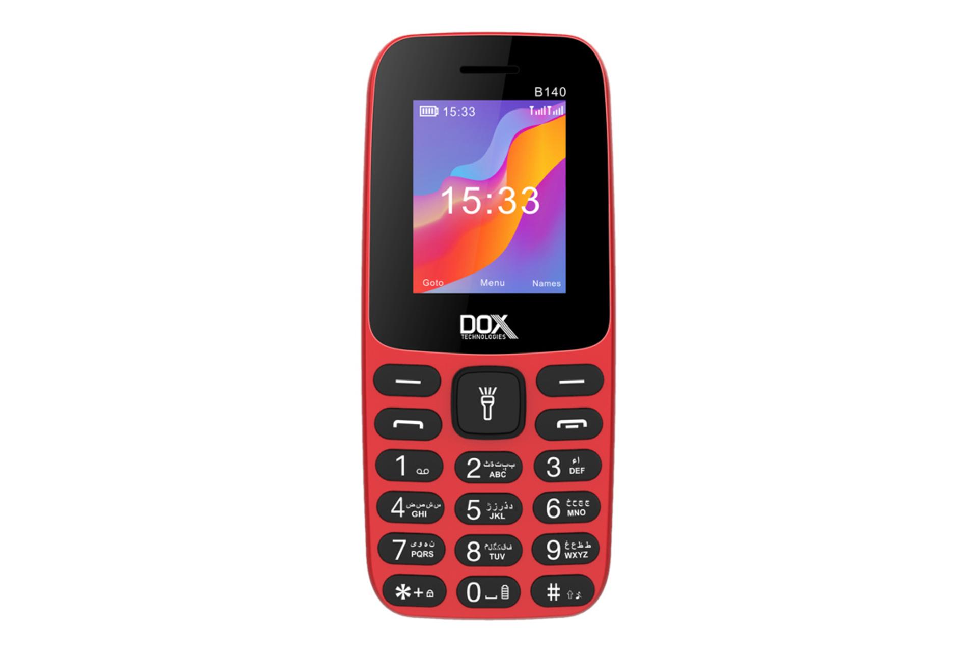 گوشی موبایل داکس Dox B140 قرمز