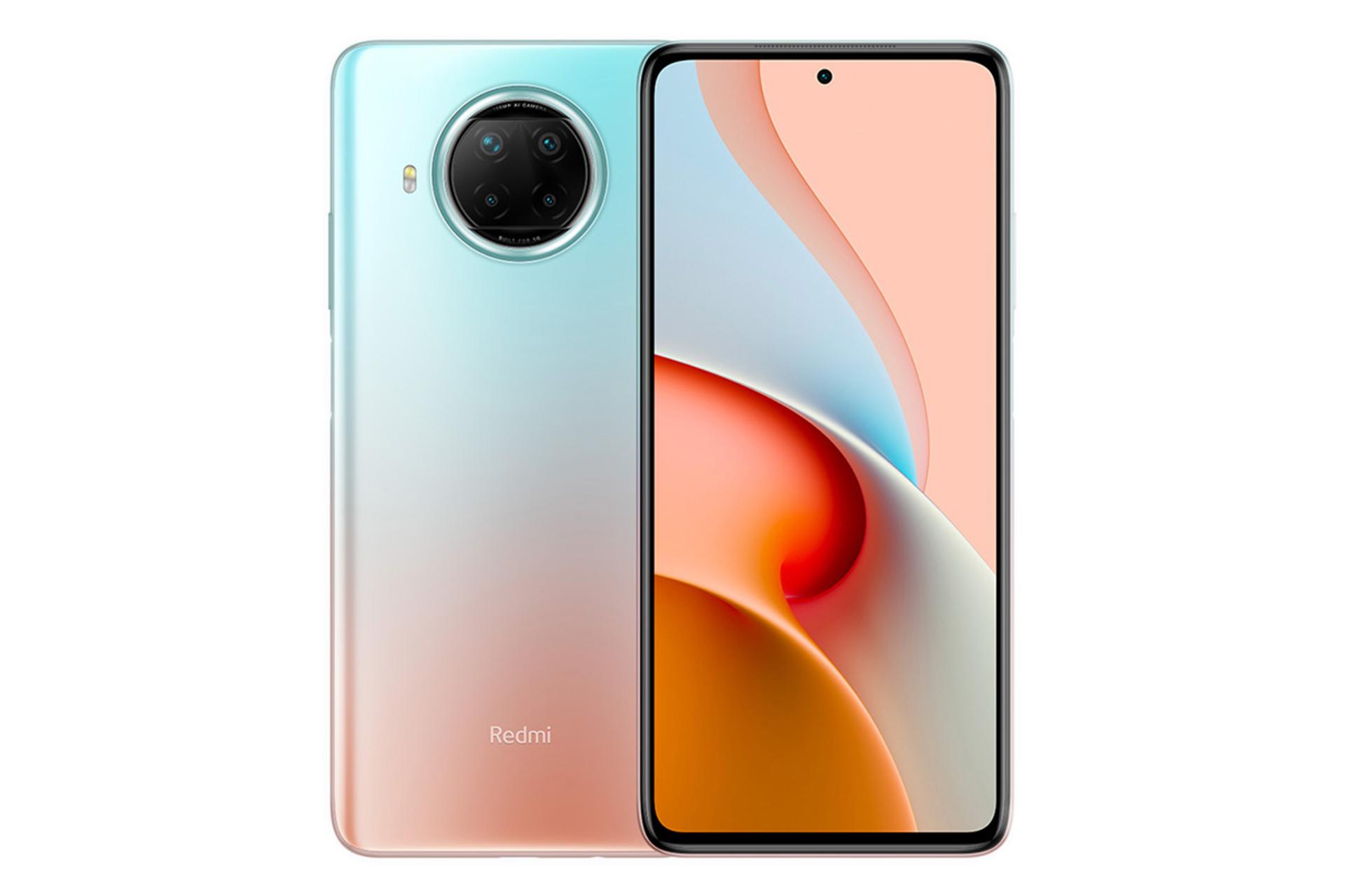 نمای پشت و جلو گوشی شیائومی ردمی نوت 9 پرو 5G رنگ گرادیانت