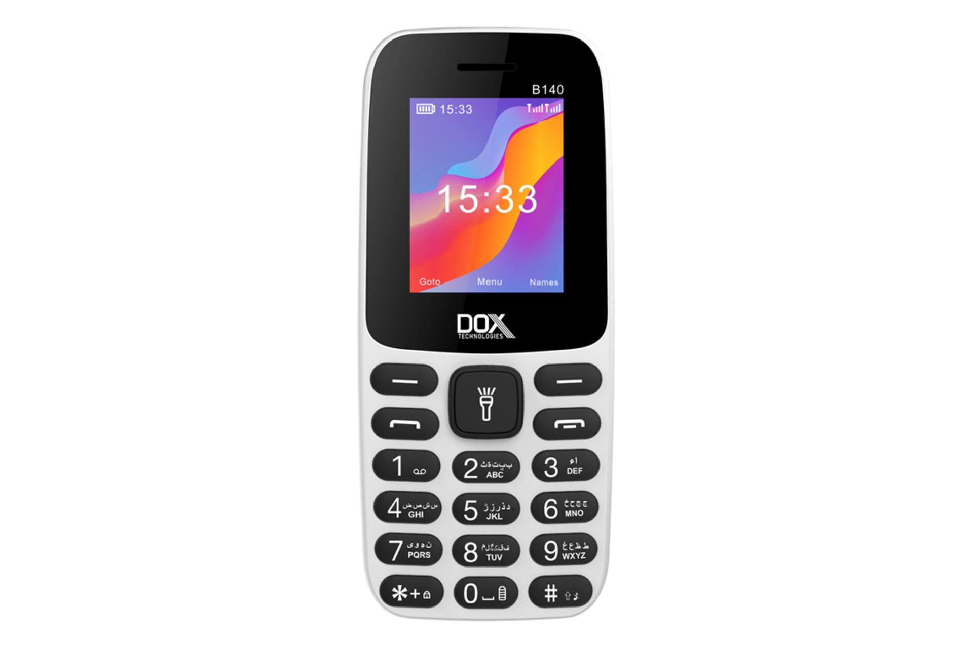  گوشی موبایل داکس Dox B140 سفید