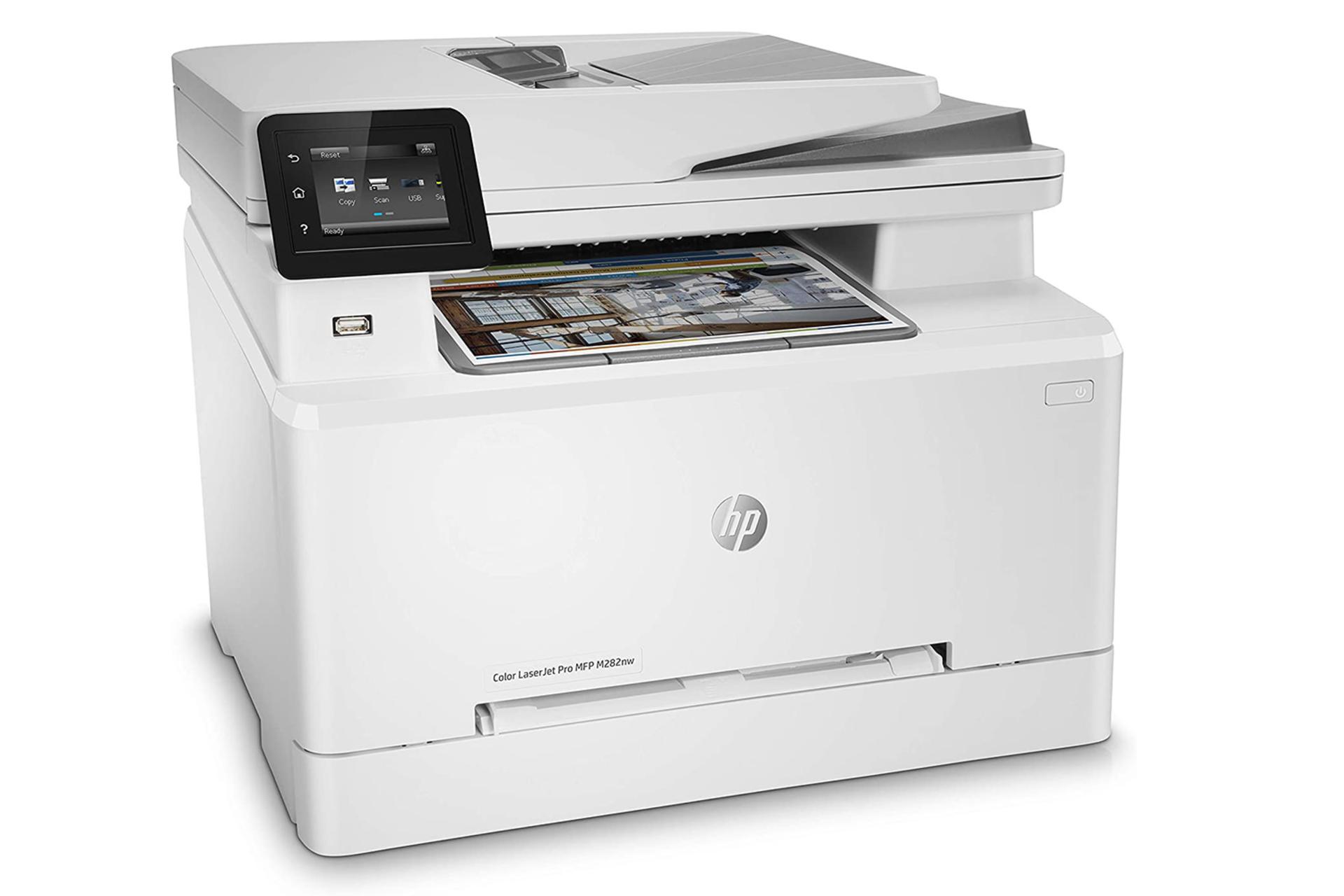 پرینتر اچ پی HP Color LaserJet Pro MFP M282nw نمای جلو