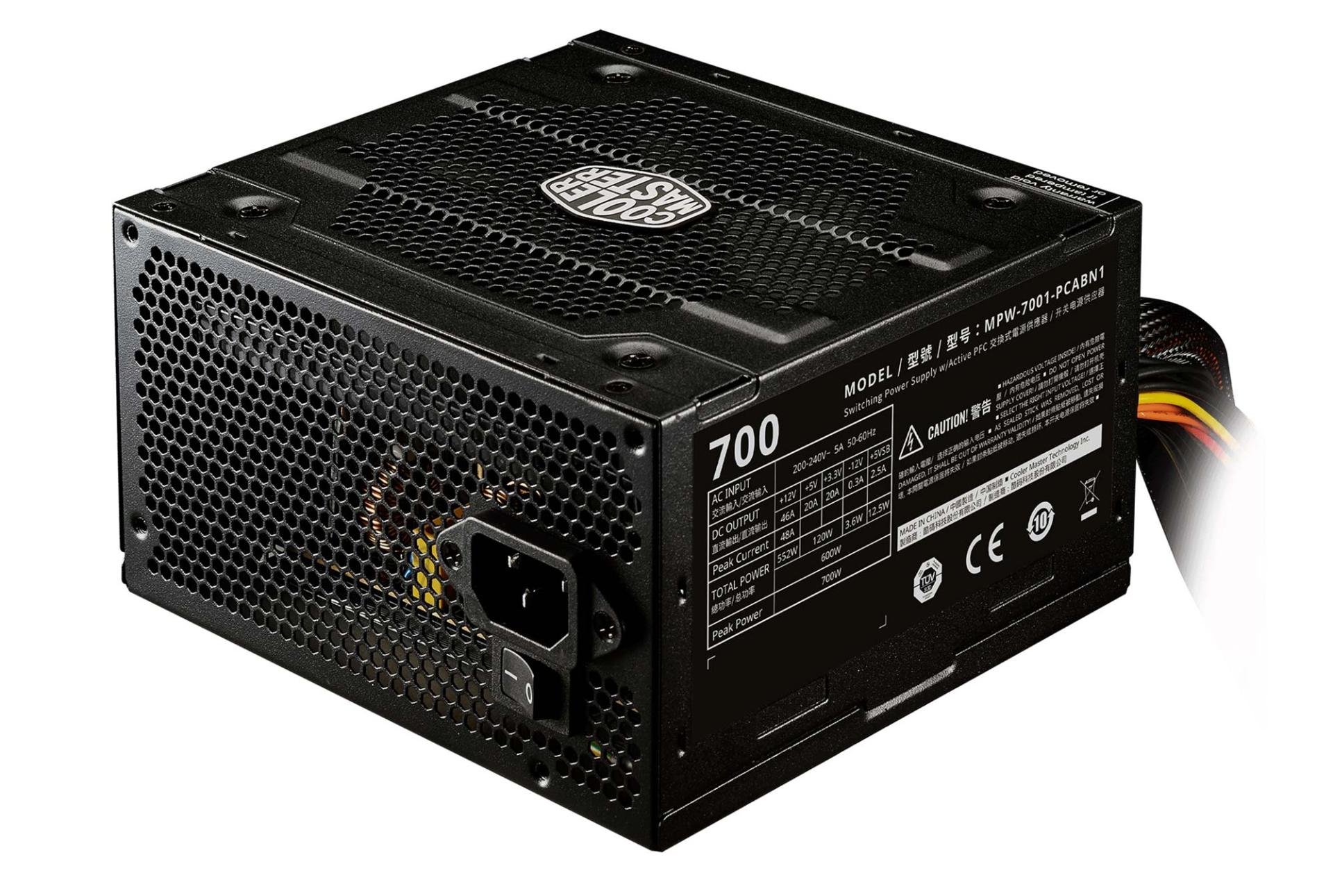 ابعاد پاور کامپیوتر کولر مستر ELITE P700 230V V3 با توان 700 وات