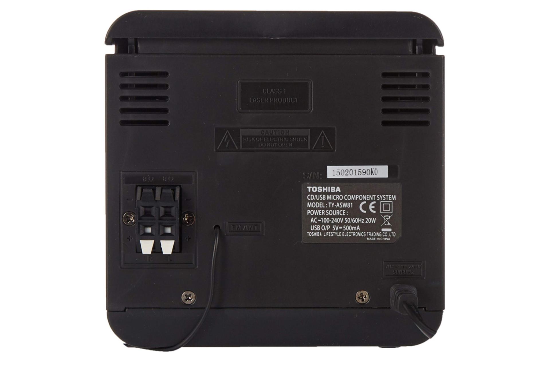 اسپیکر توشیبا TY-ASW81 نمای پشت