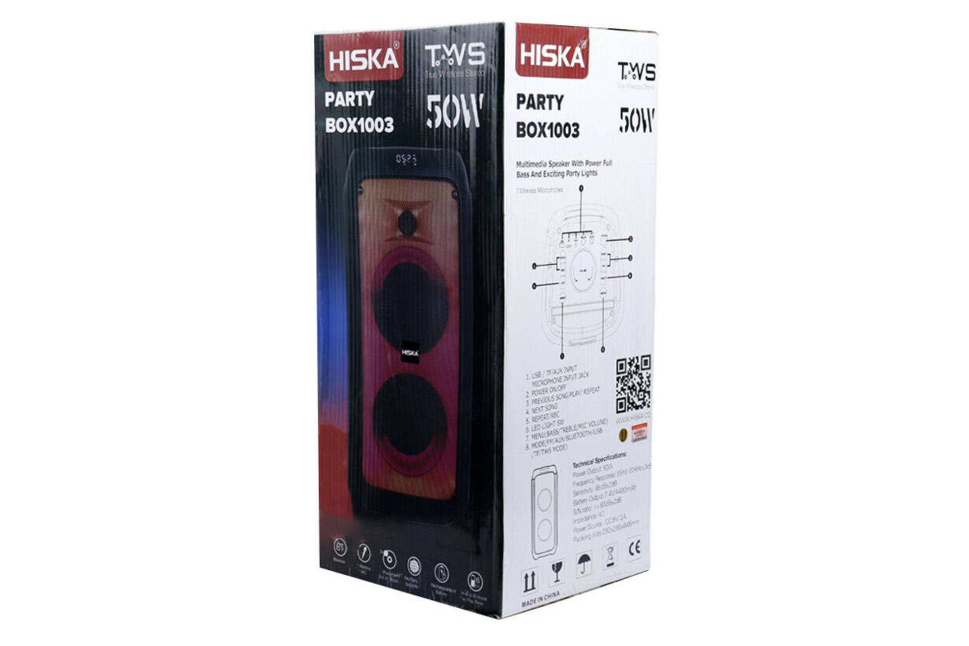 جعبه اسپیکر هیسکا HISKA Party Box 1003