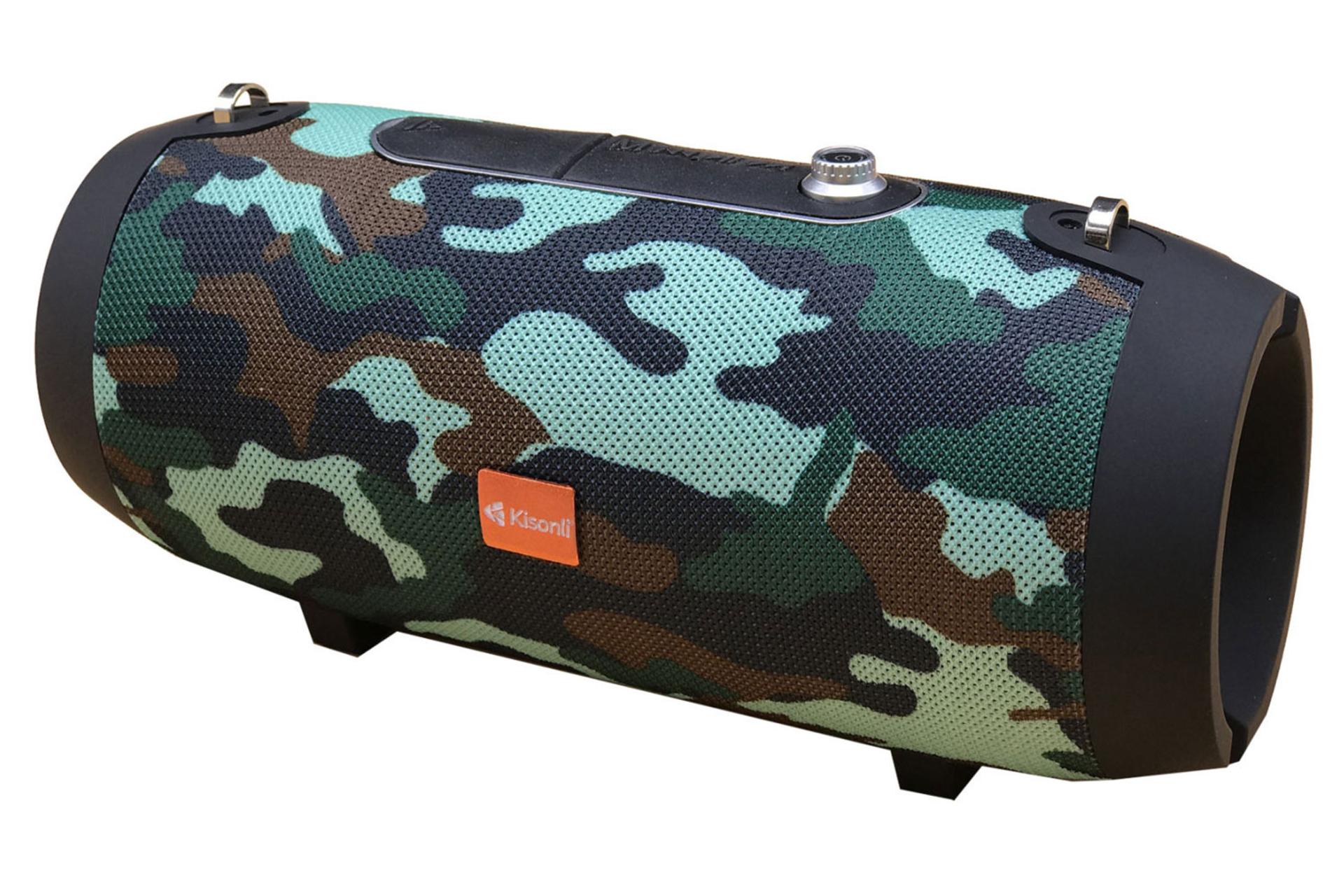 ابعاد اسپیکر کیسونلی Kisonli KS-1983