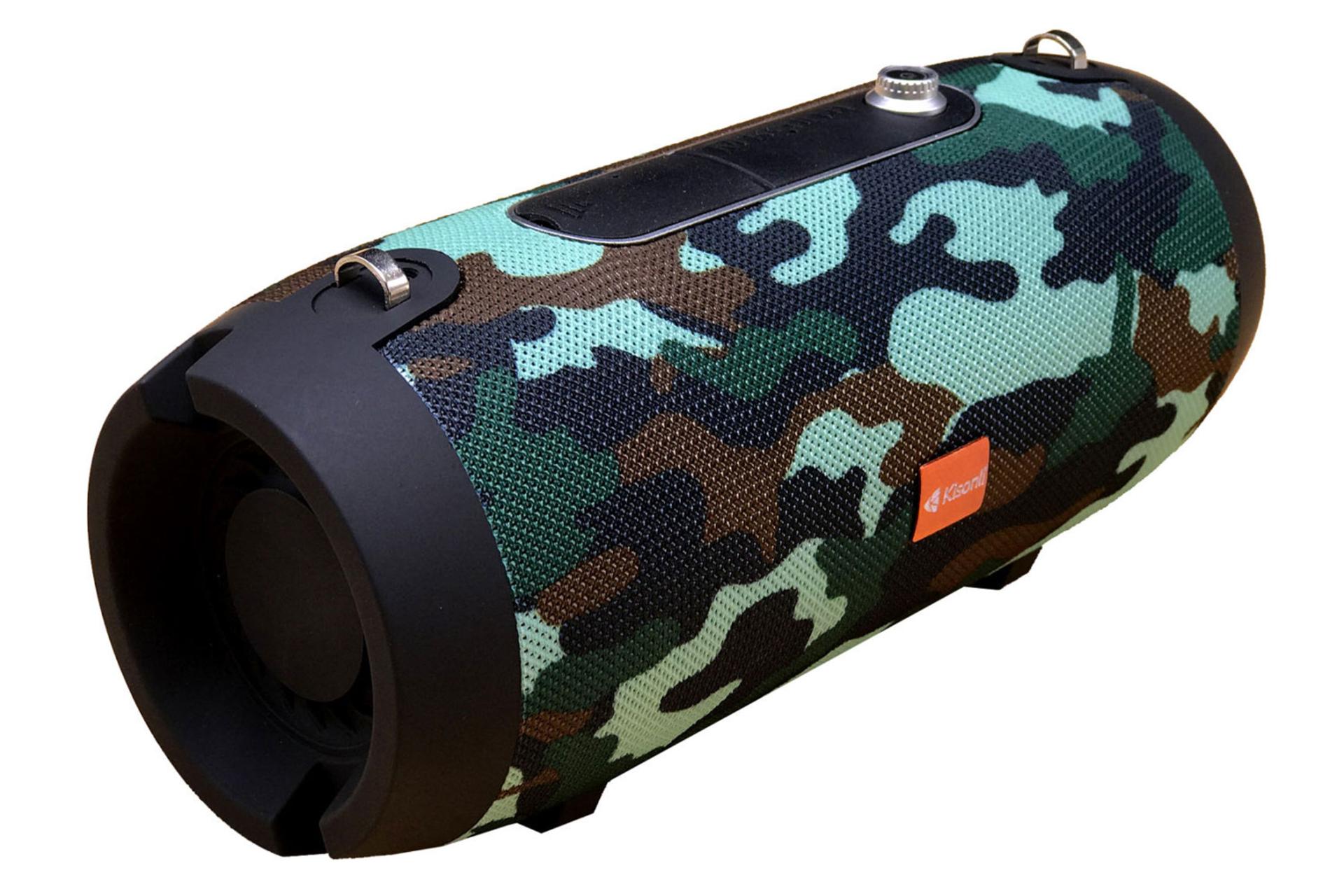 طراحی اسپیکر کیسونلی Kisonli KS-1983