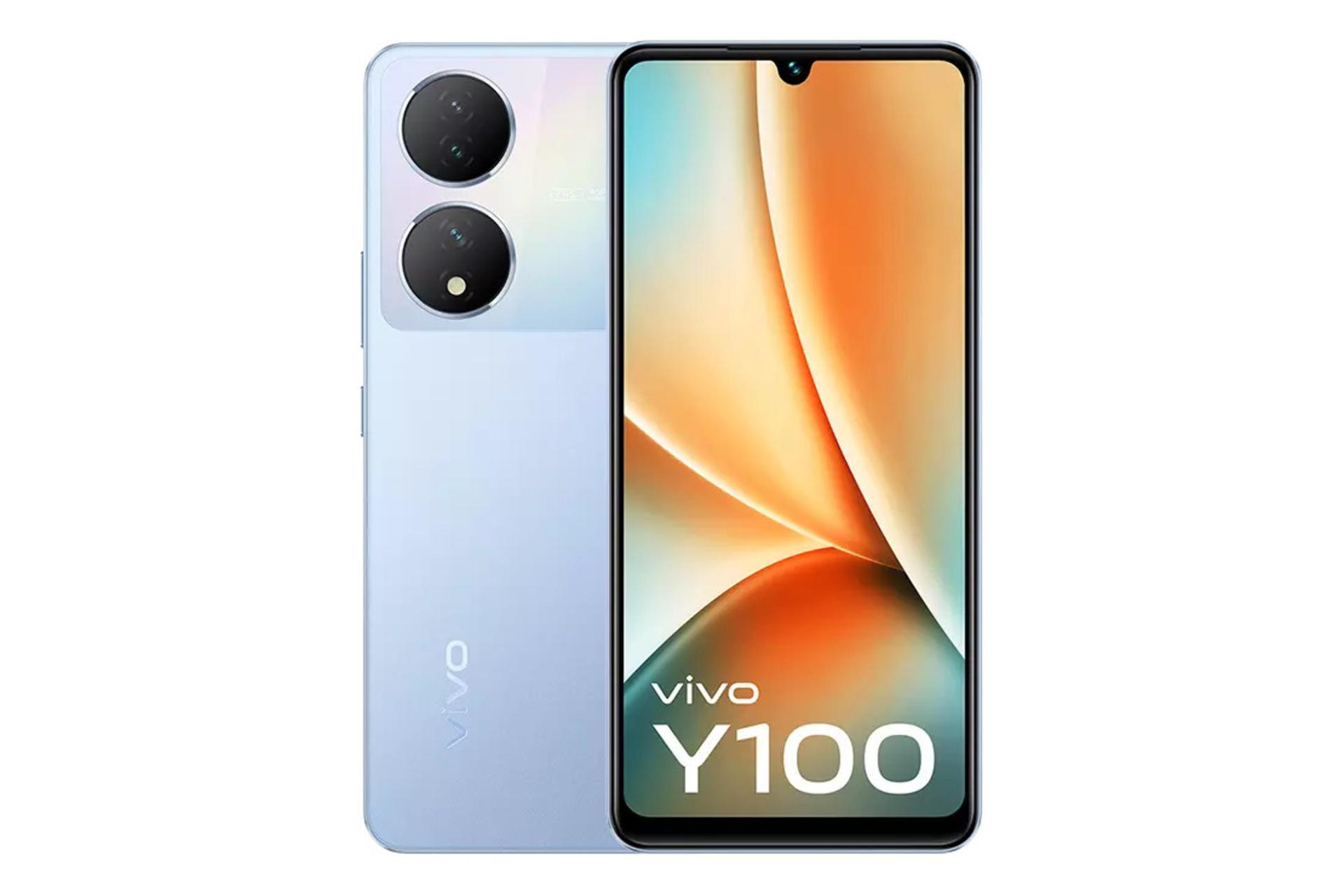 گوشی موبایل ویوو vivo Y100 آبی