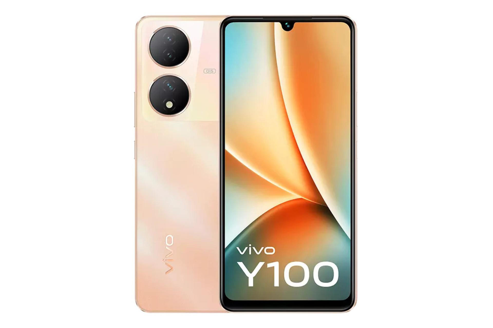 گوشی موبایل ویوو vivo Y100 طلایی