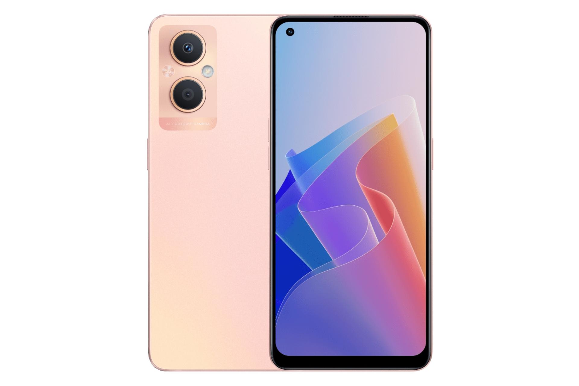 گوشی موبایل اوپو Oppo A96 گلبهی