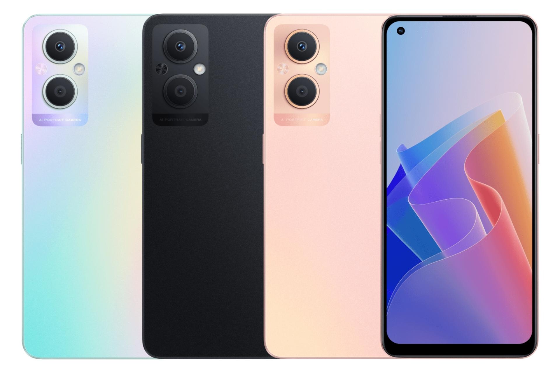 رنگ های مختلف گوشی موبایل اوپو Oppo A96