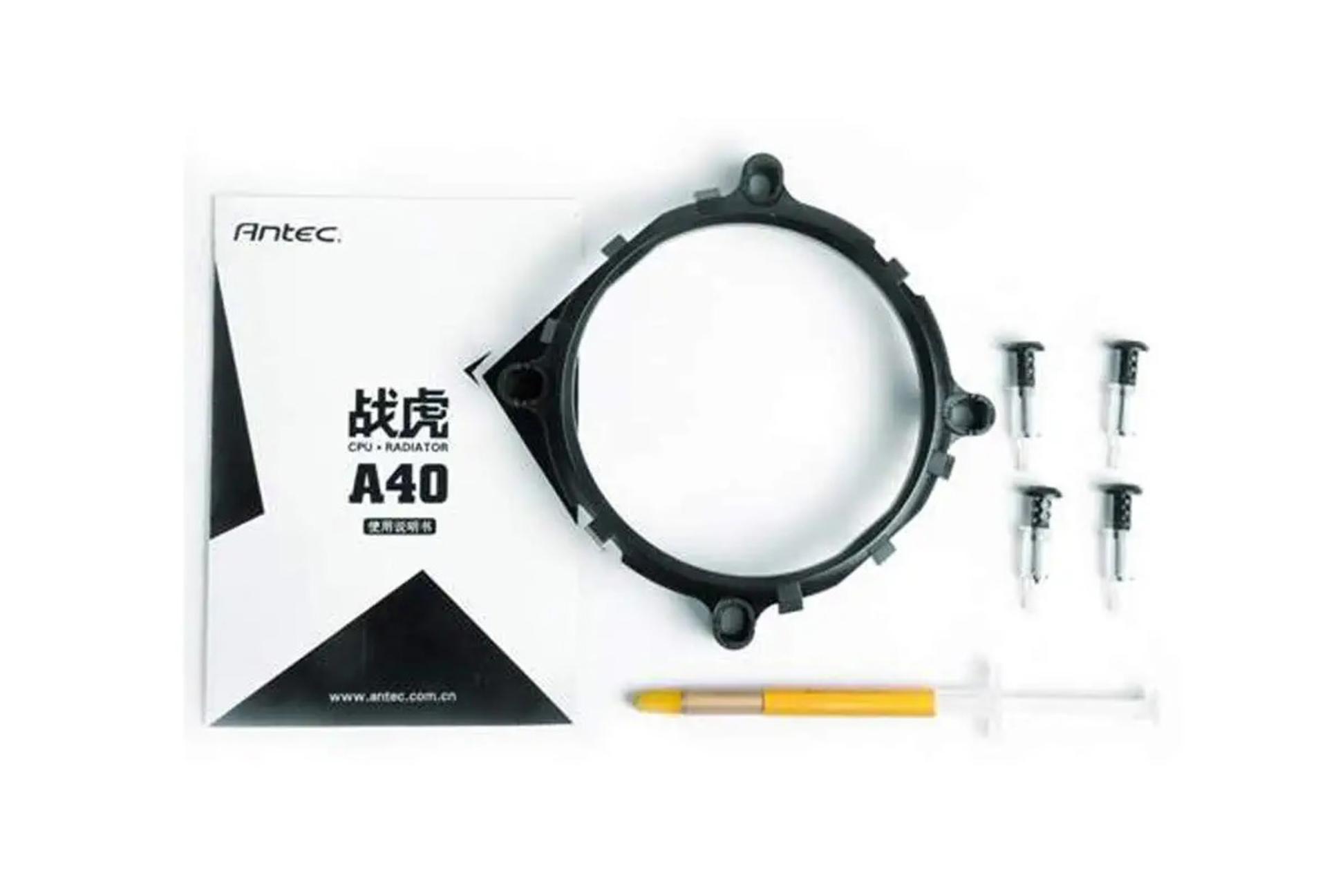 اقلام همراه خنک کننده پردازنده انتک A40 Pro