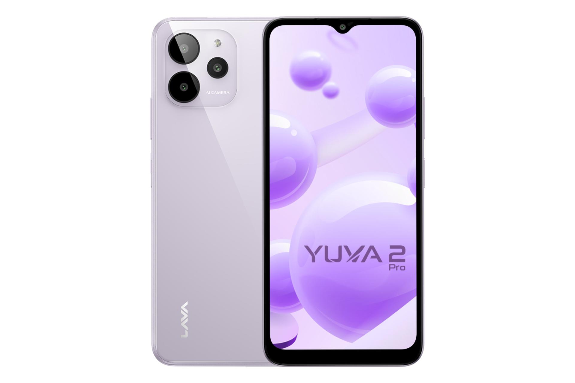 گوشی موبایل Yuva 2 پرو لاوا / Lava Yuva 2 Pro بنفش روشن