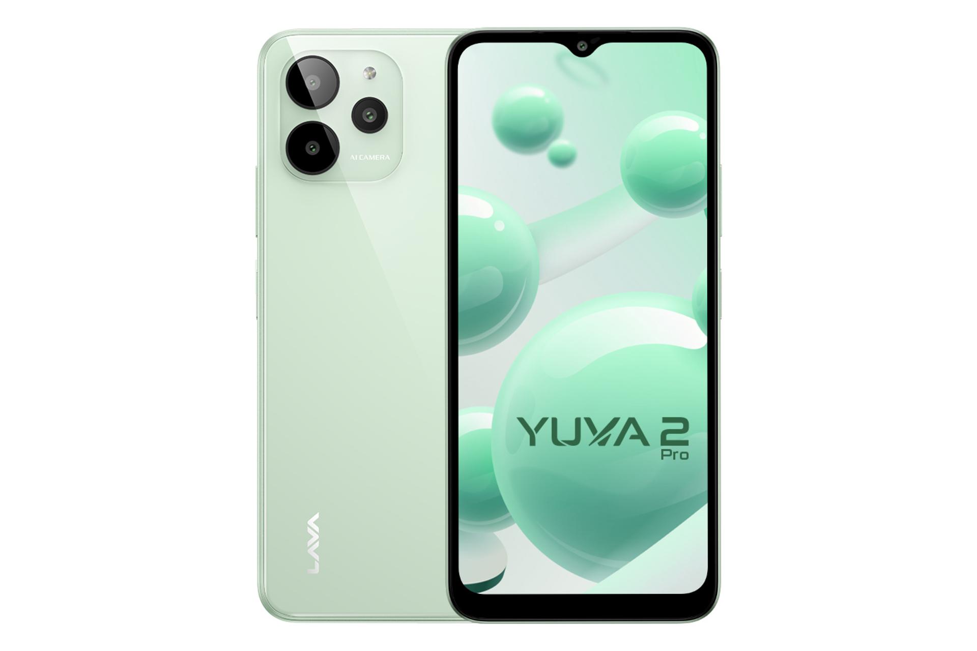 گوشی موبایل Yuva 2 پرو لاوا / Lava Yuva 2 Pro سبز روشن