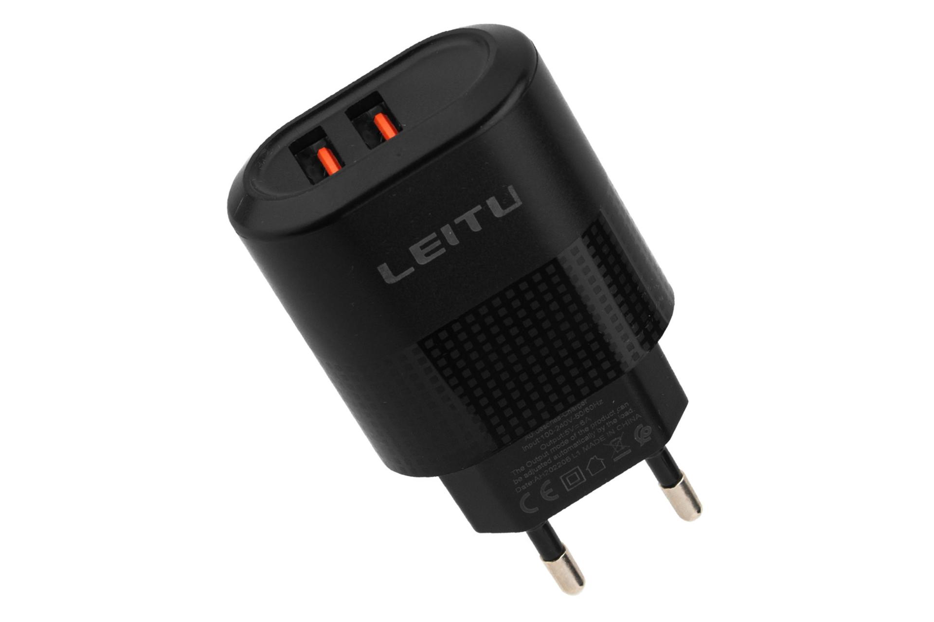 شارژر لیتو LH-31