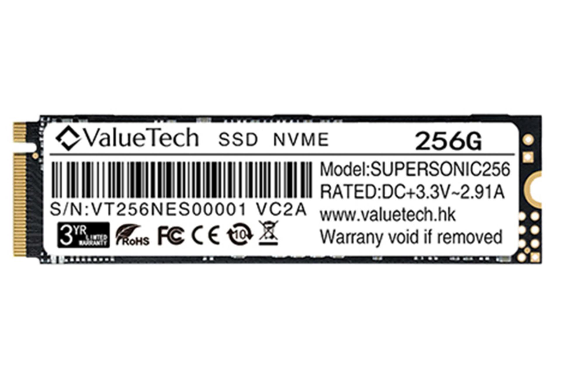 SSD ولیوتک SUPERSONIC M.2 ظرفیت 256 گیگابایت