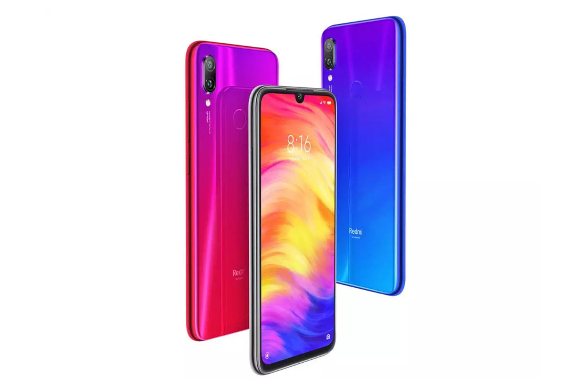 طراحی ردمی نوت 7 پرو شیائومی Xiaomi Redmi Note 7 Pro