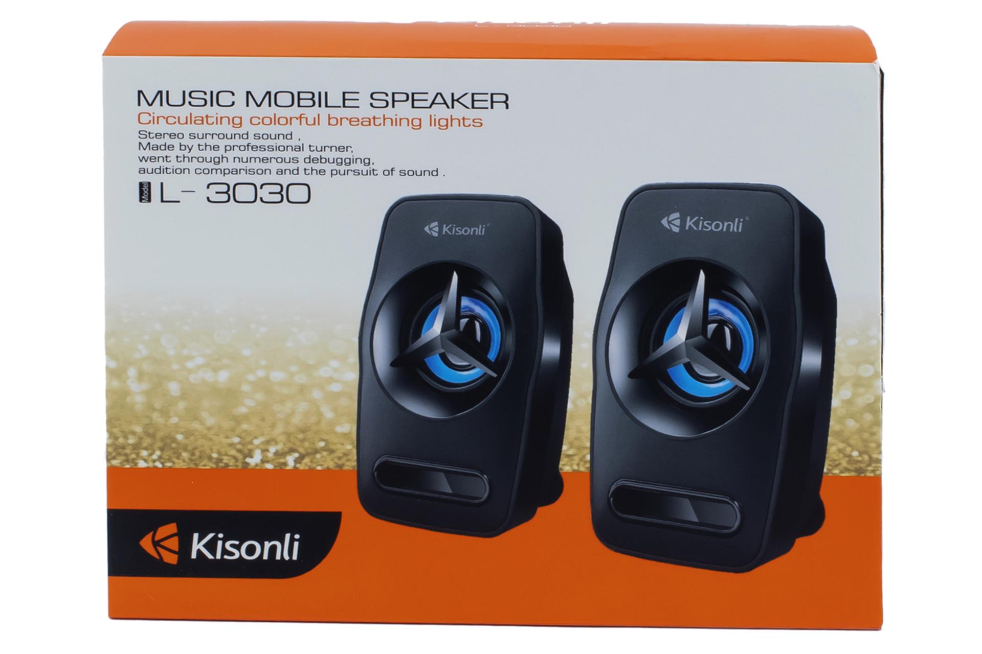 جعبه اسپیکر کیسونلی Kisonli L-3030