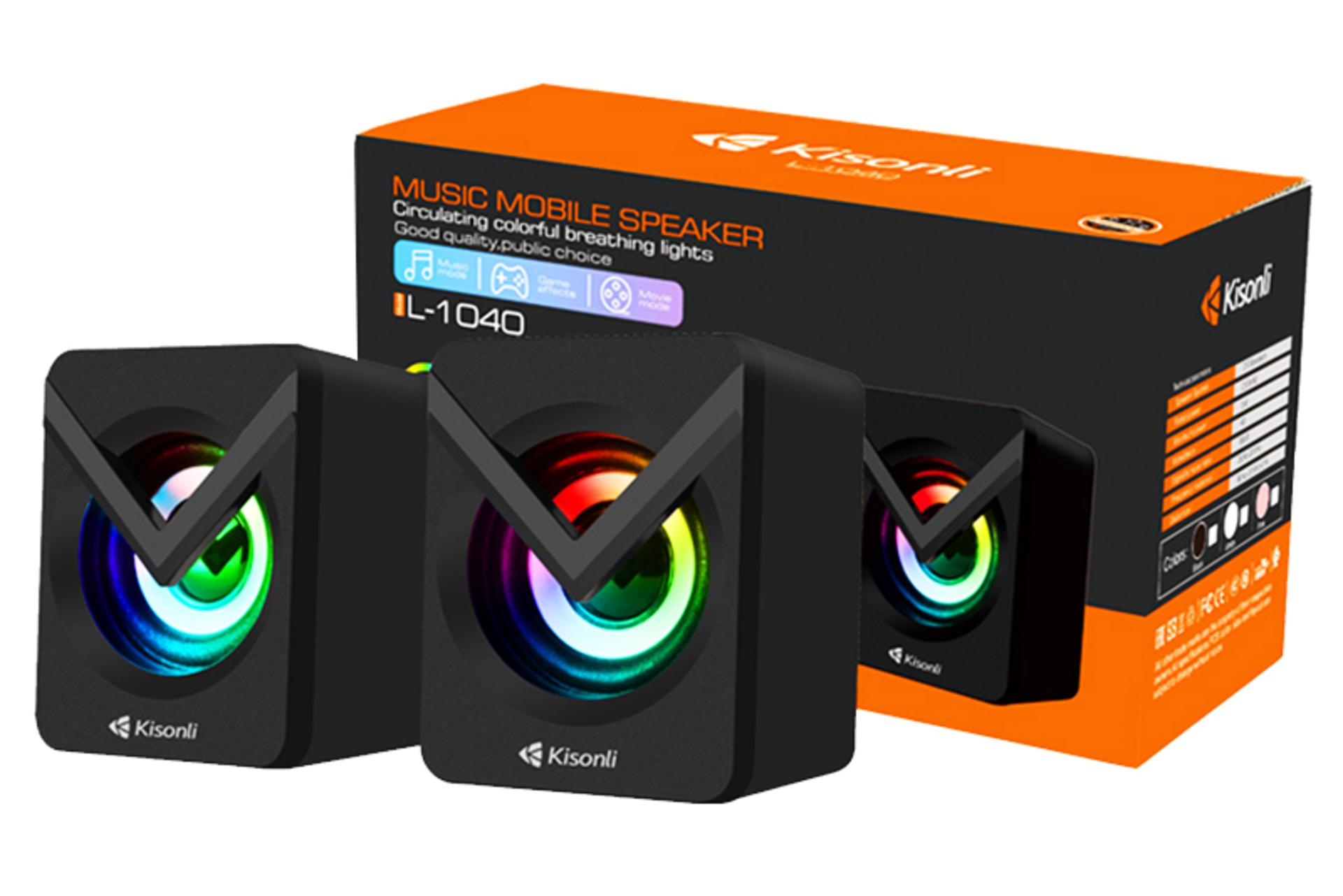 اسپیکر کیسونلی Kisonli L-1040 مشکی