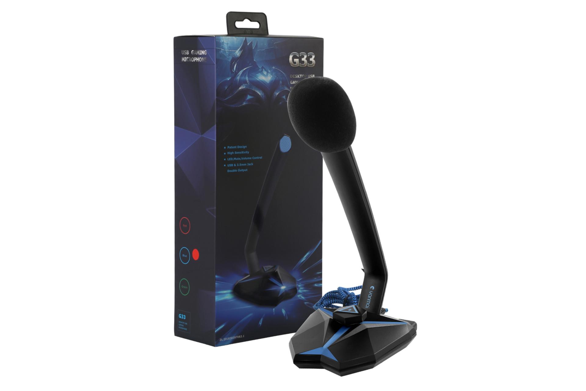 باکس میکروفون ینمای YANMAI G33