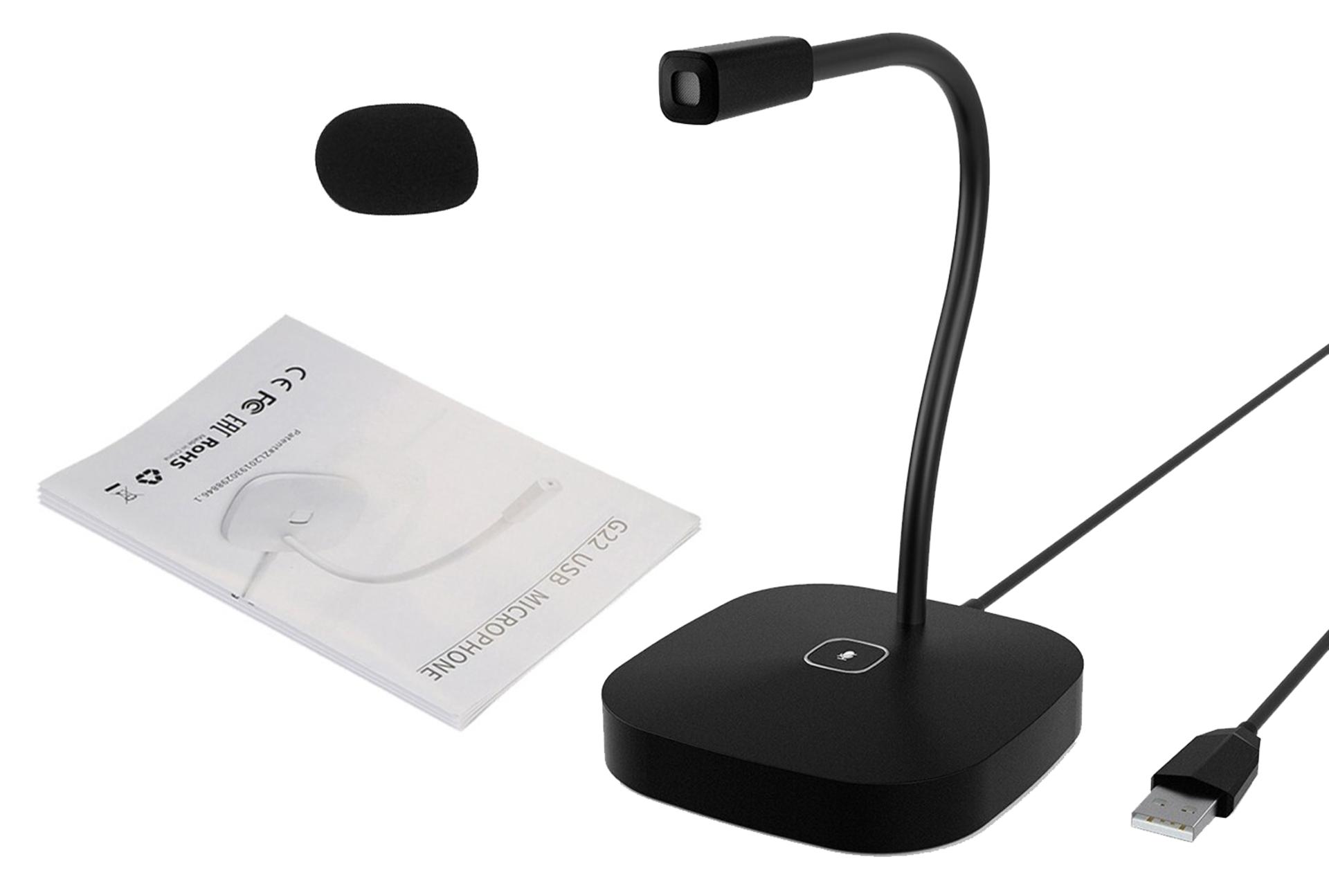 اقلام همراه میکروفون ینمای YANMAI G22