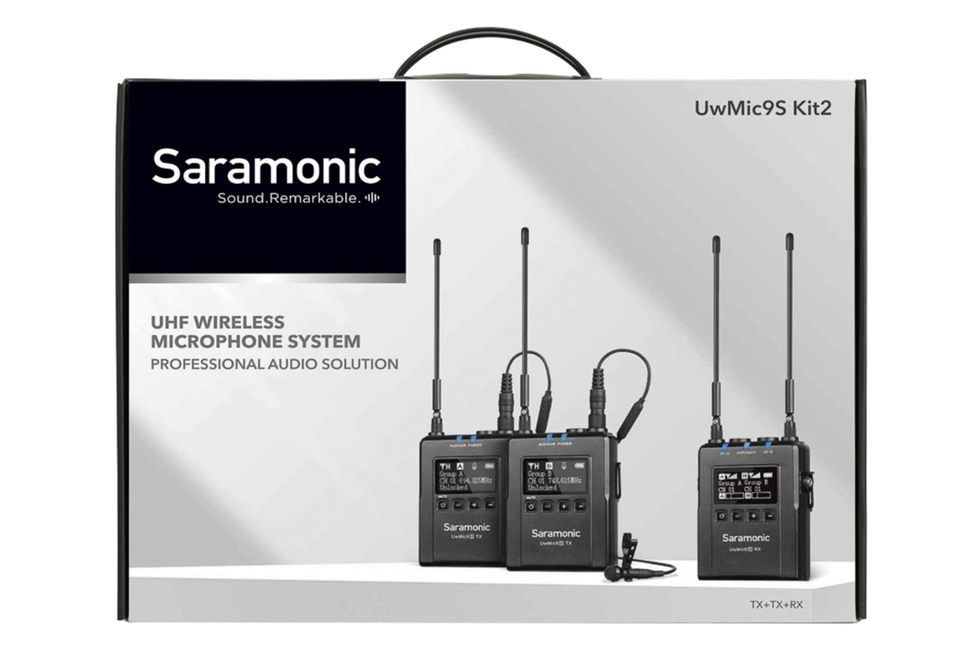 جعبه میکروفون سارامونیک Saramonic UwMic9s k2