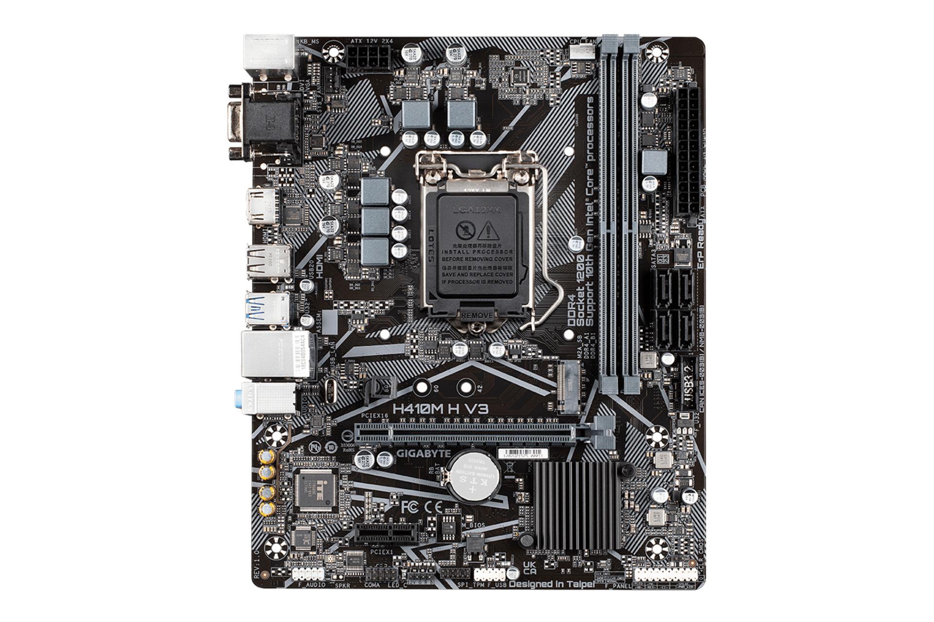 مادربرد گیگابایت GIGABYTE H410M H V3 (rev. 1.0/1.2)