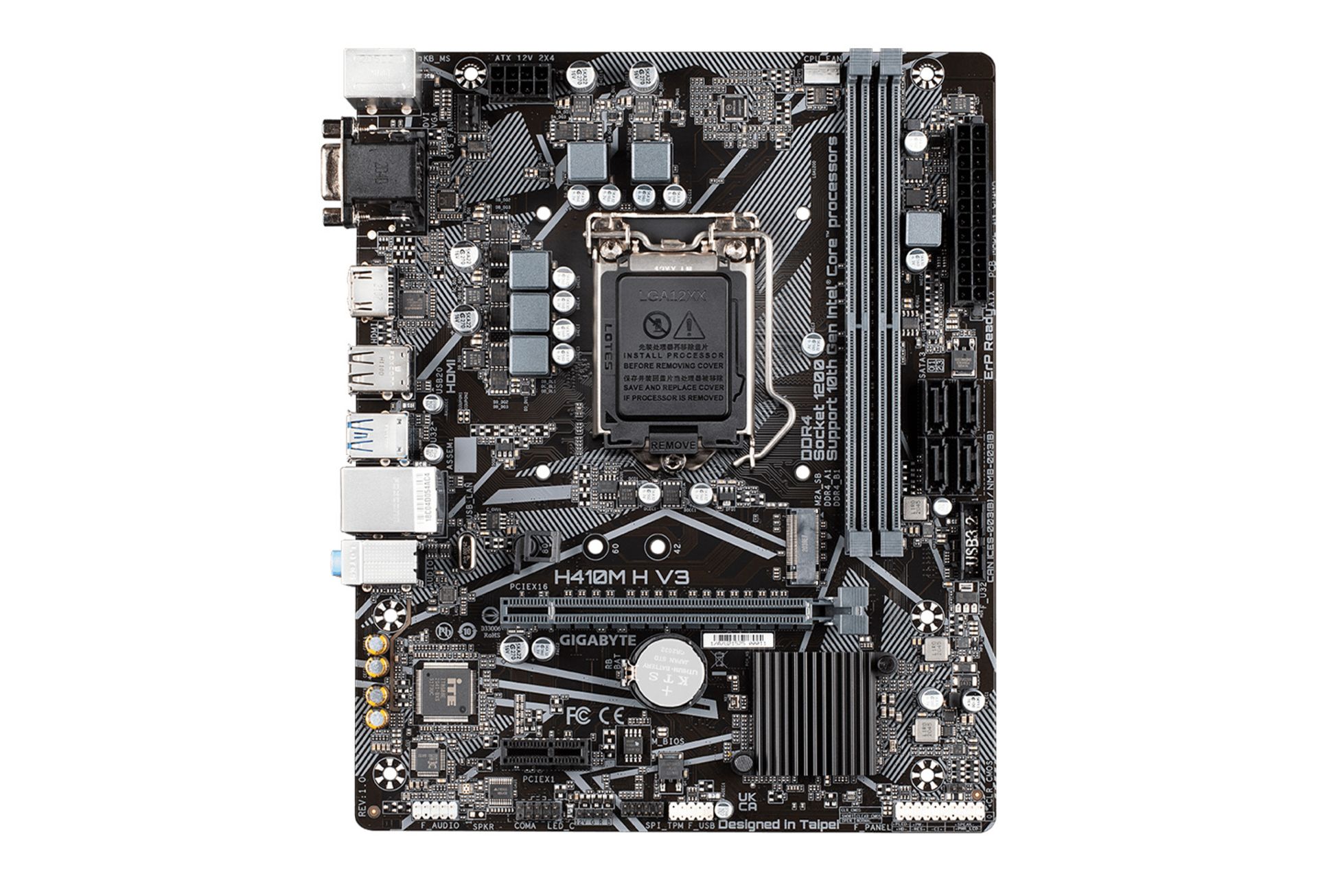 مادربرد گیگابایت GIGABYTE H410M H V3 (rev. 1.0/1.2)