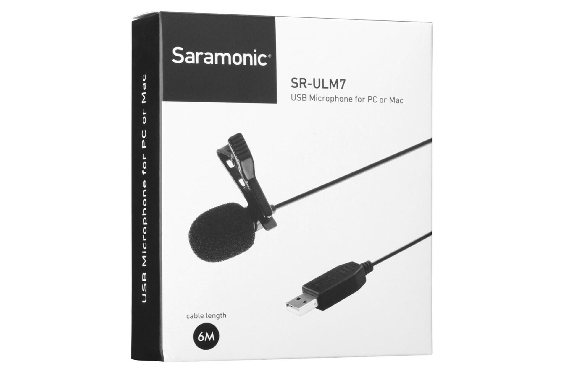 جعبه میکروفون سارامونیک Saramonic SR-Ulm7
