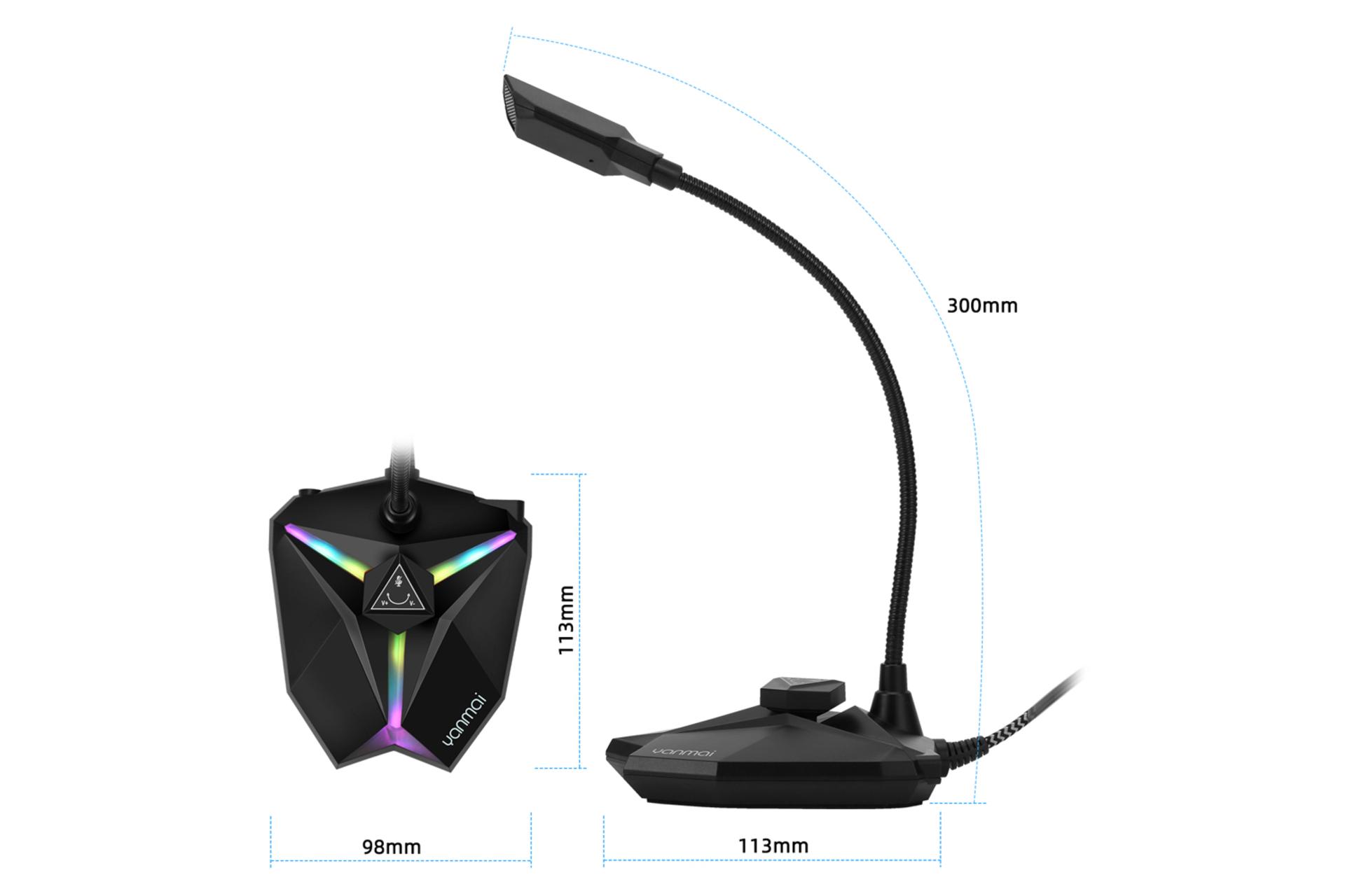 ابعاد میکروفون ینمای YANMAI G35