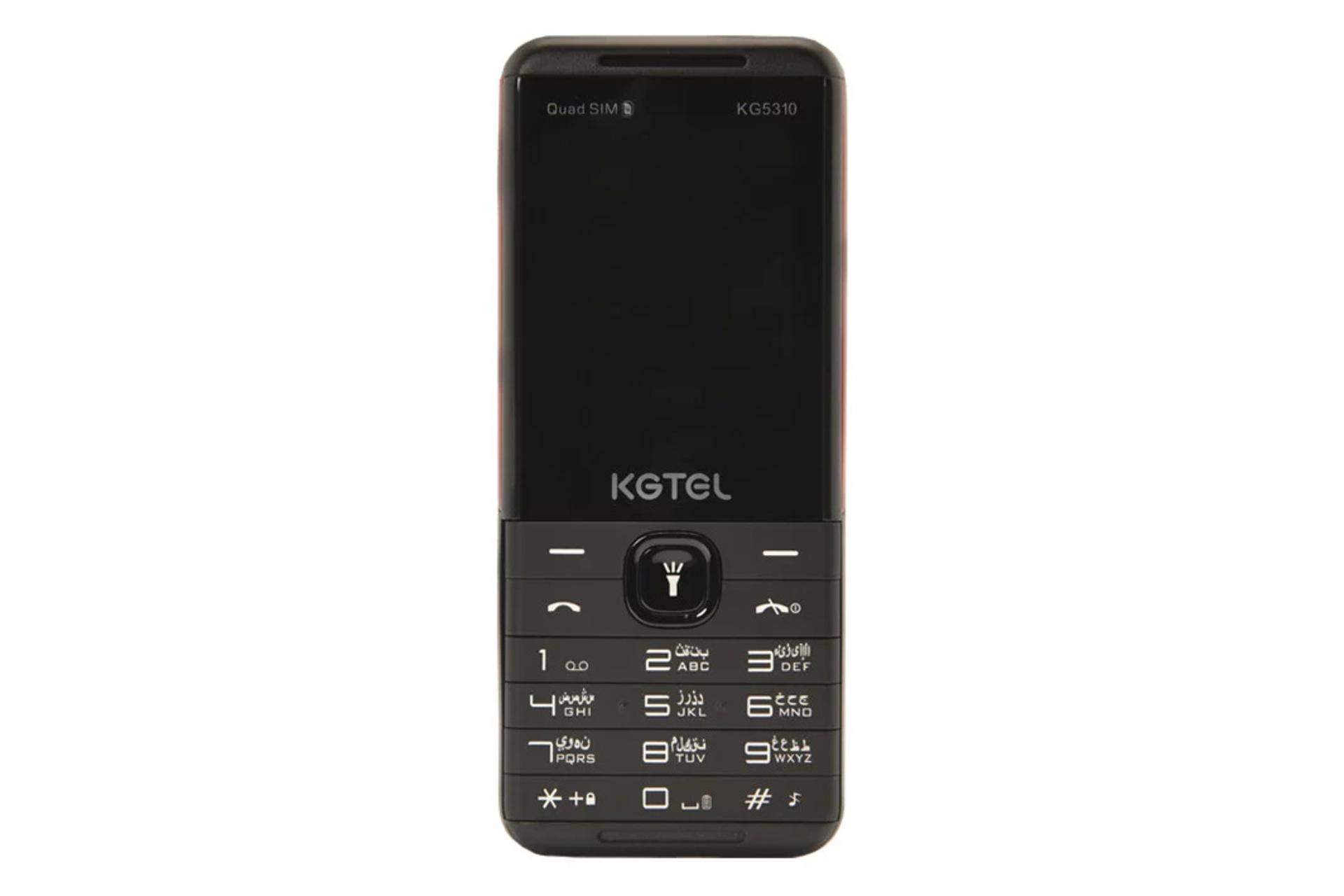 گوشی موبایل کاجیتل KGTEL KG5310