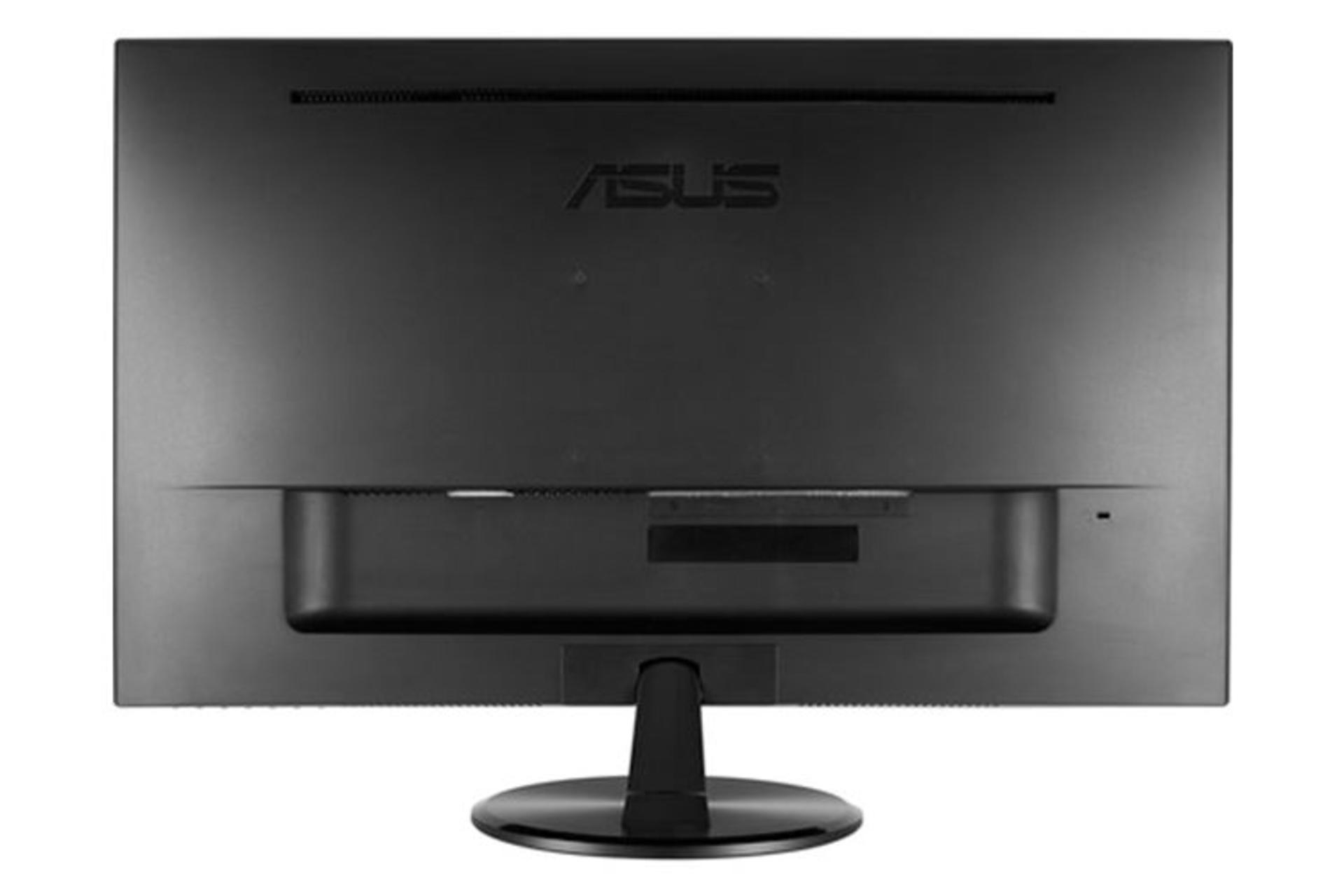 Asus VP278QG