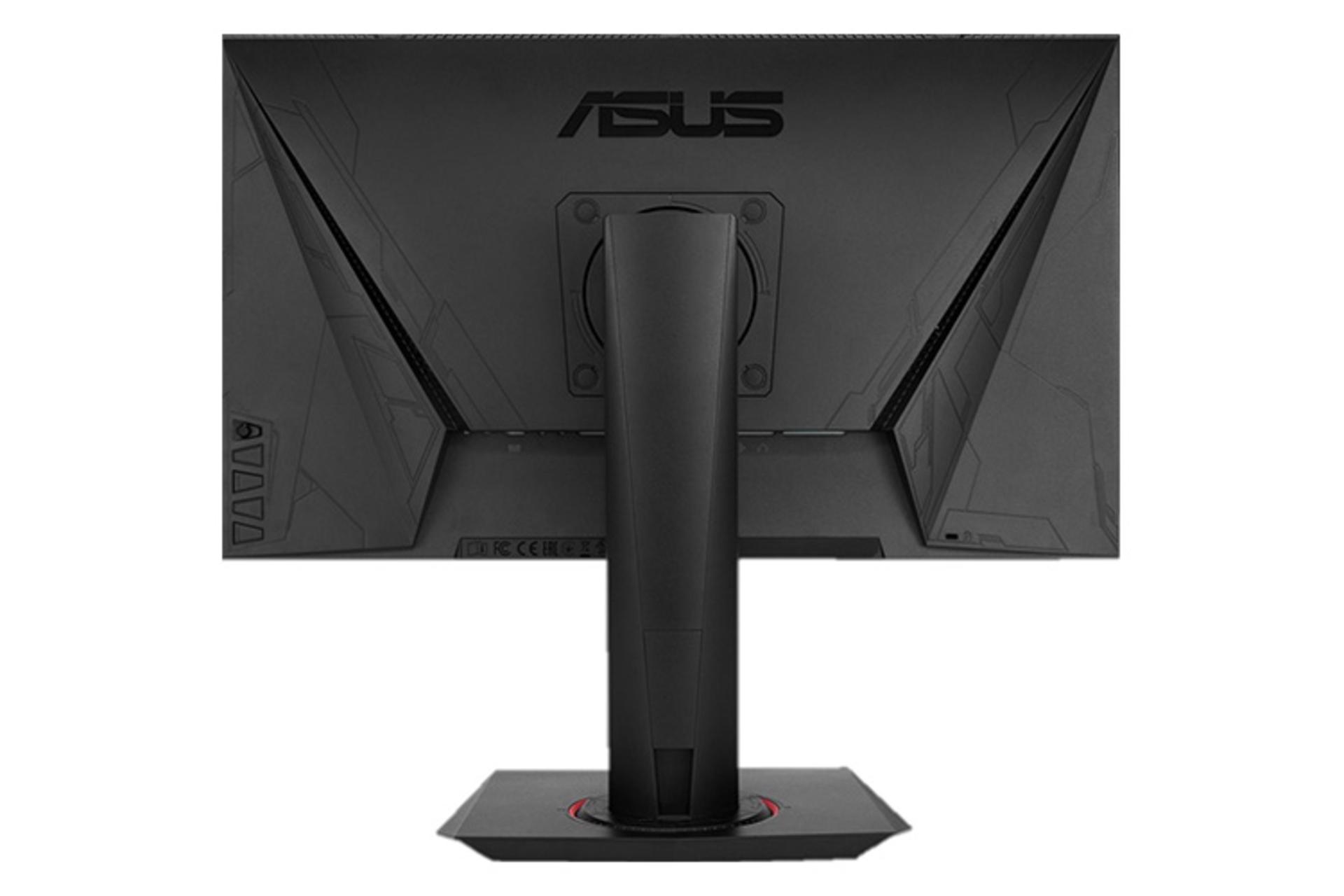 Asus VG248QG