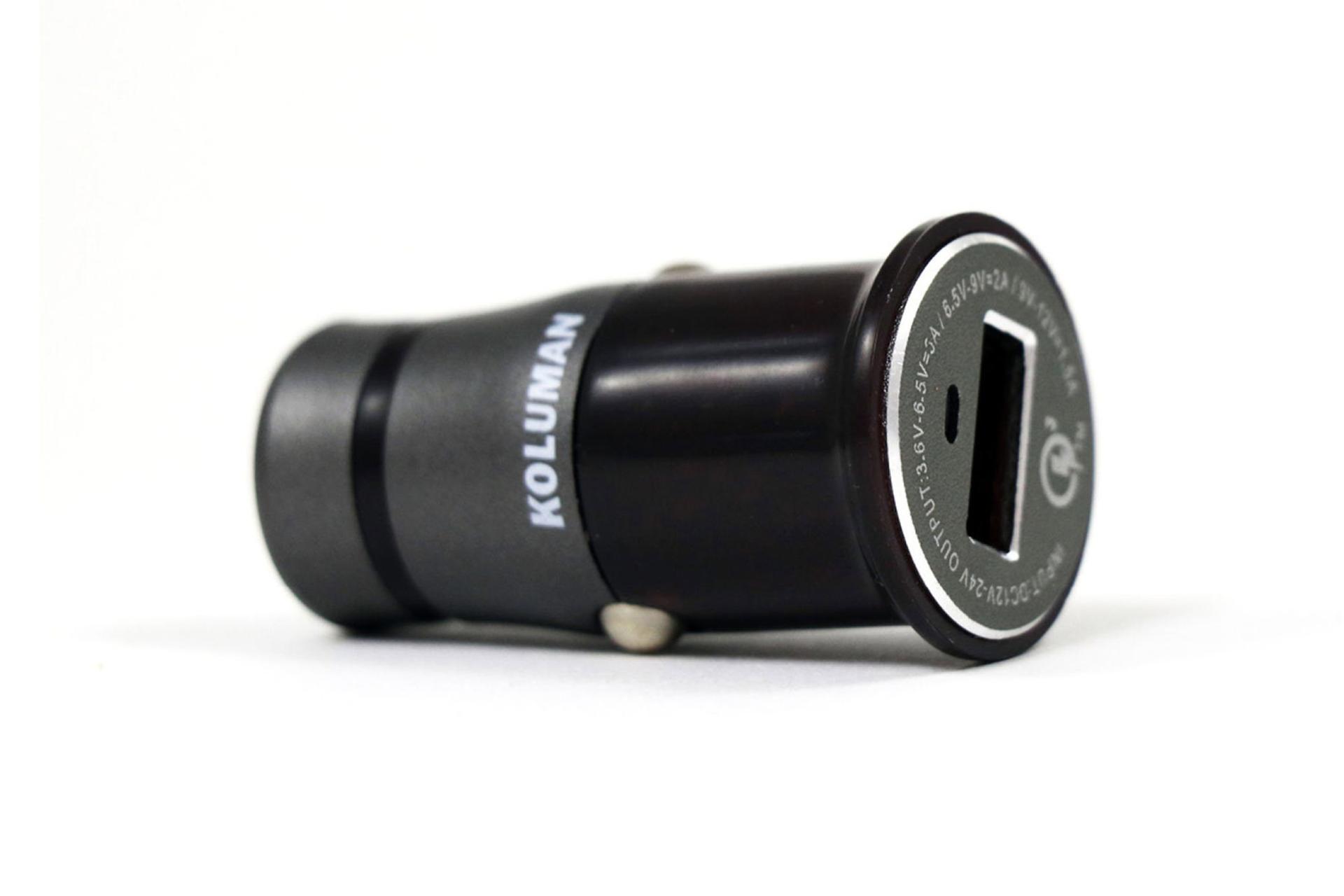 نمای جانبی شارژر کلومن KC-C705