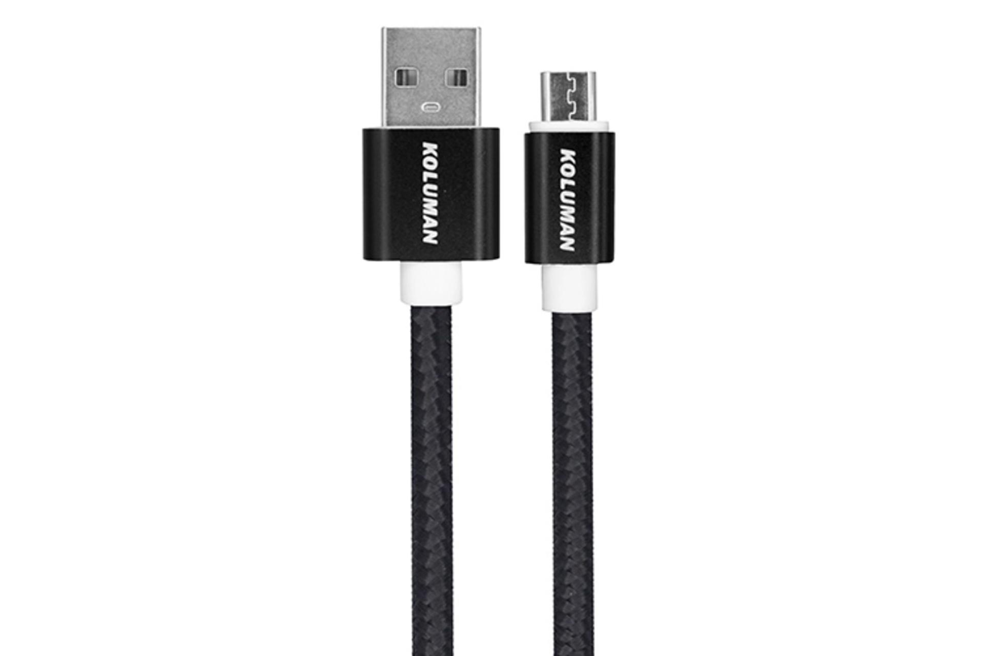 کابل MicroUSB همراه شارژر کلومن KC-H905