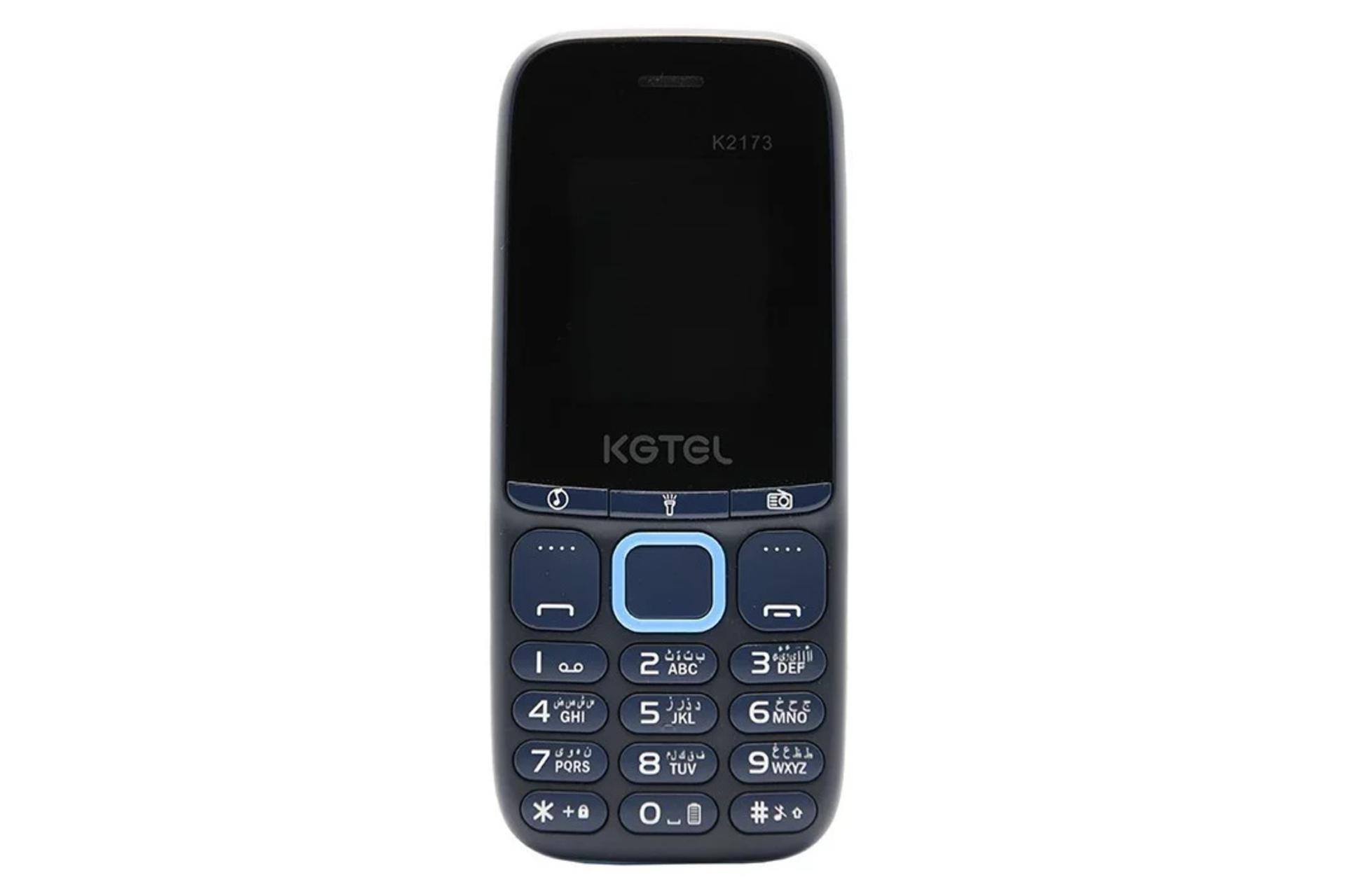 گوشی موبایل کاجیتل KGTEL K2173 آبی