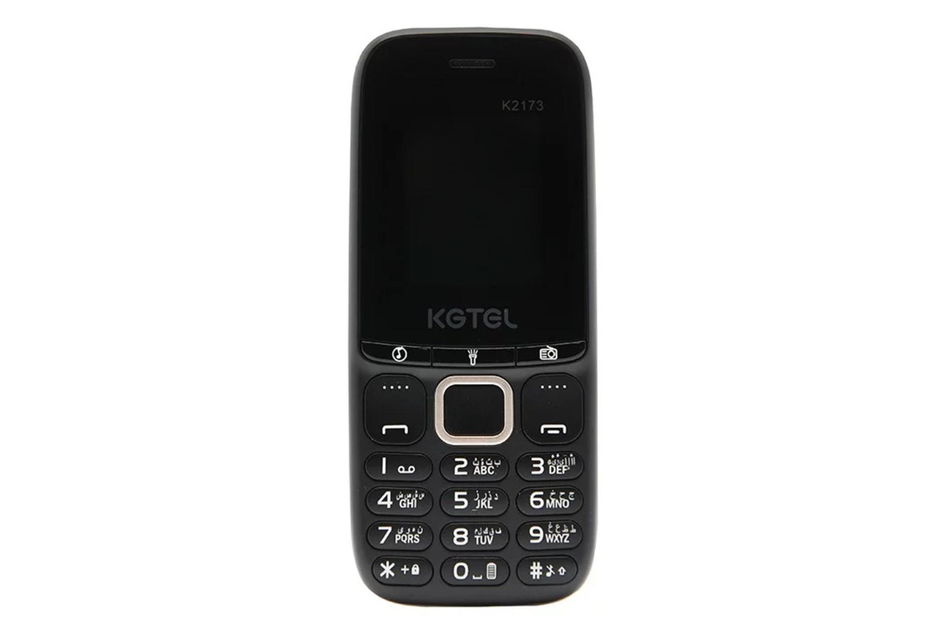 گوشی موبایل کاجیتل KGTEL K2173 نارنجی