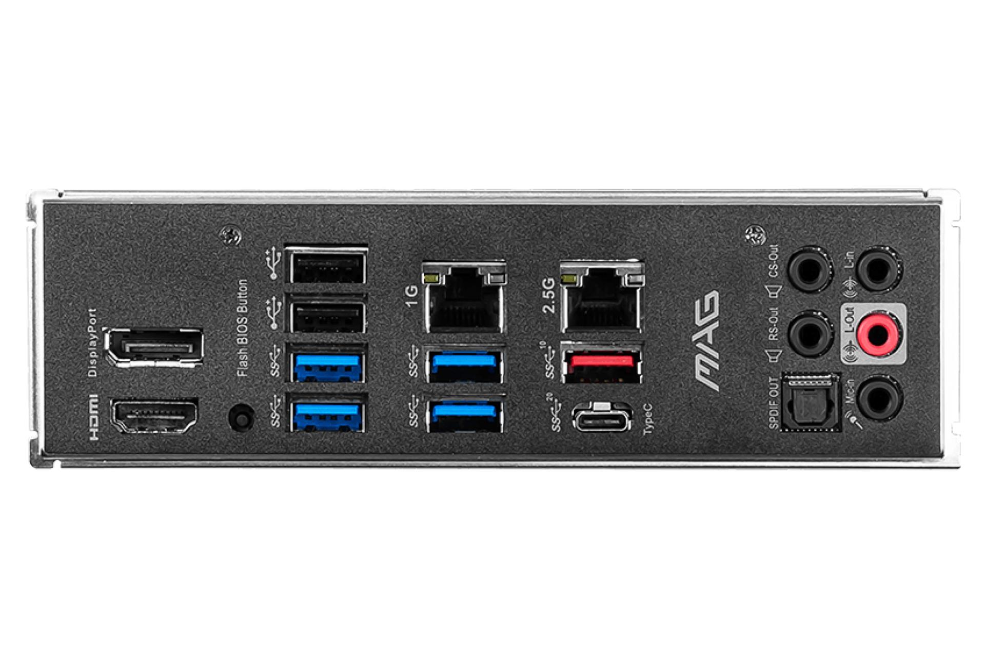 درگاه‌های مادربرد ام اس آی MSI MAG Z590 TORPEDO