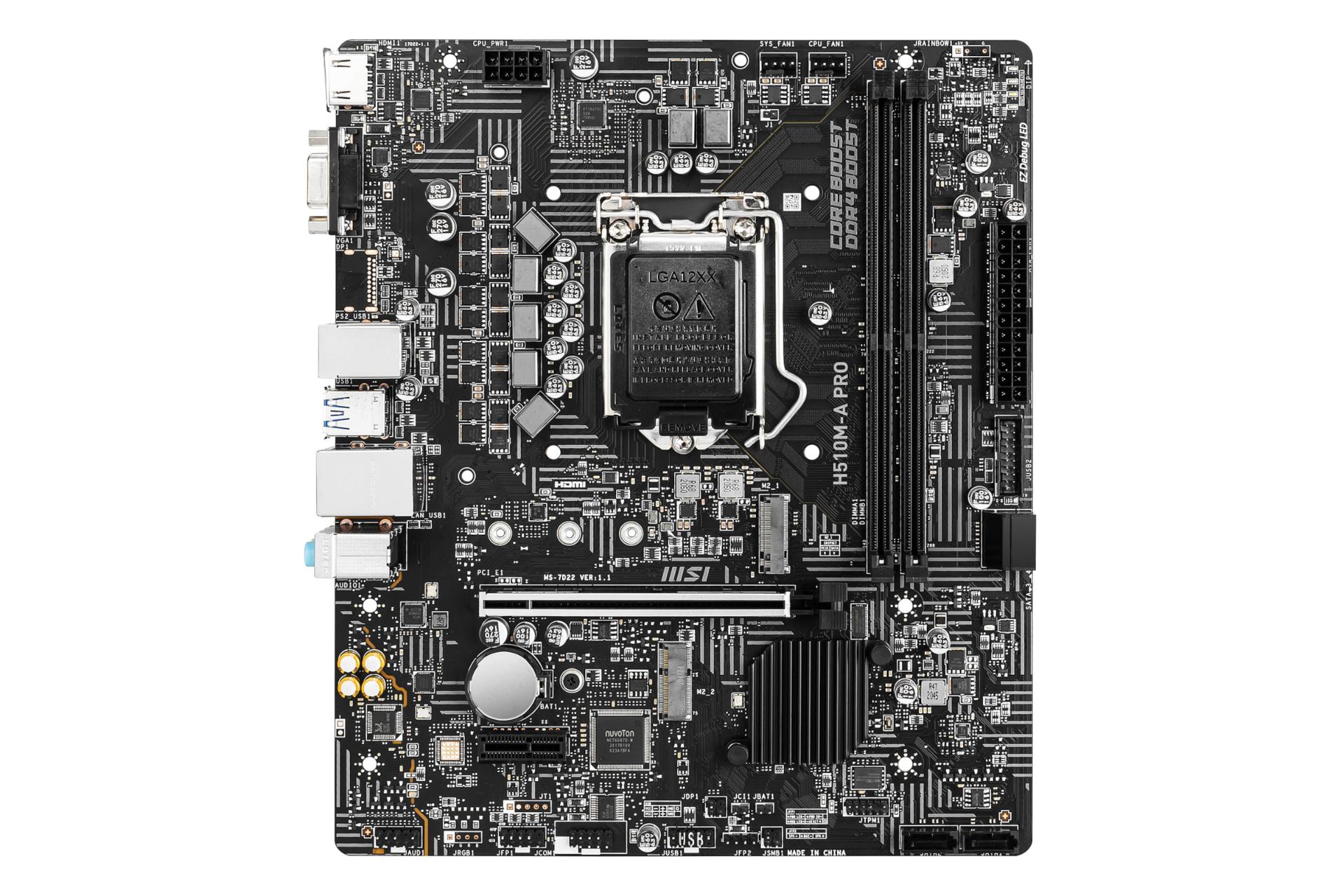 مادربرد ام اس آی MSI H510M-A PRO