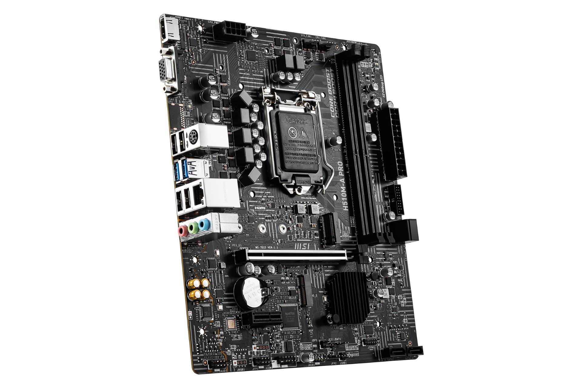 نمای چپ مادربرد ام اس آی MSI H510M-A PRO